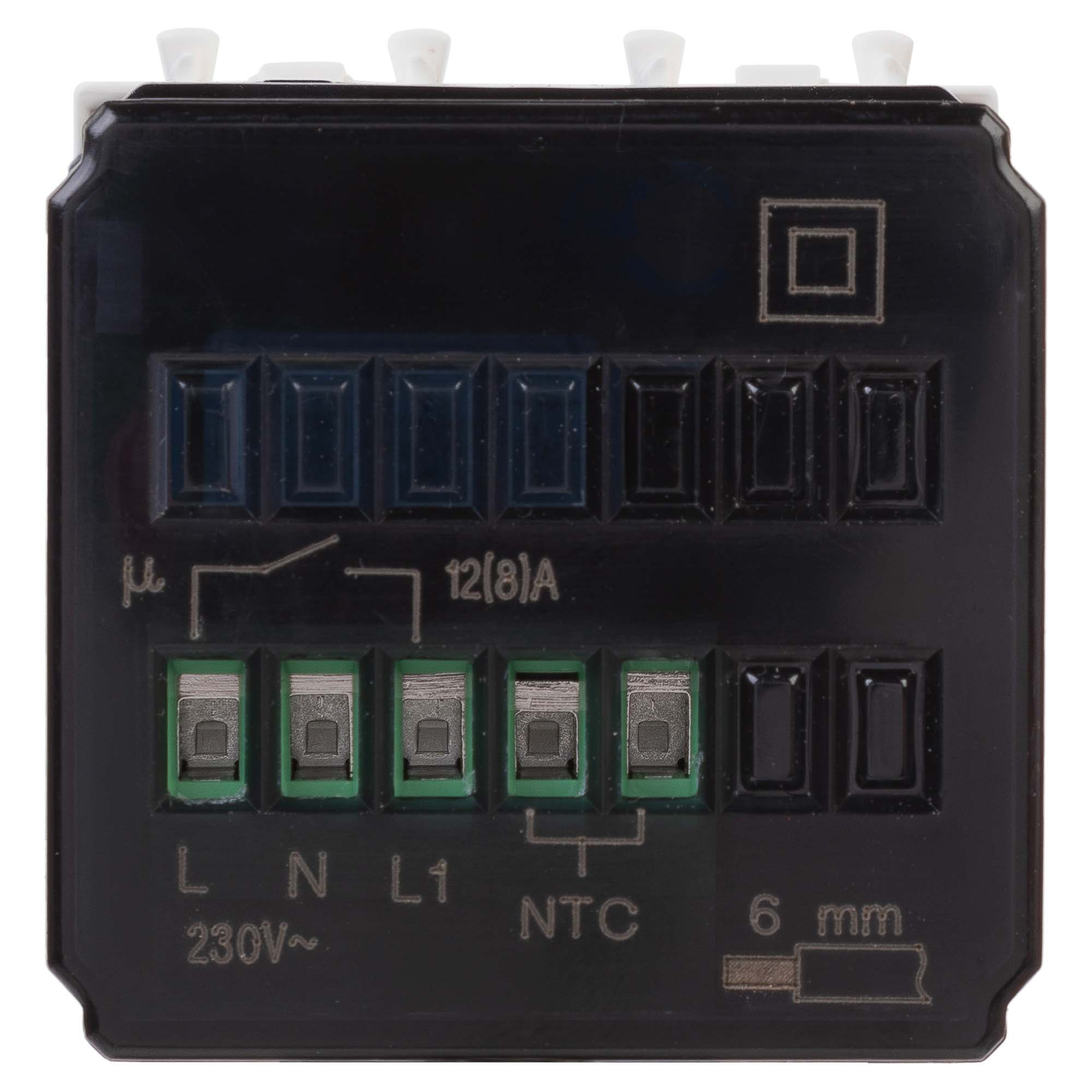 Термостат модульный для теплых полов, "Avanti", "Белое облако", 2 модуля