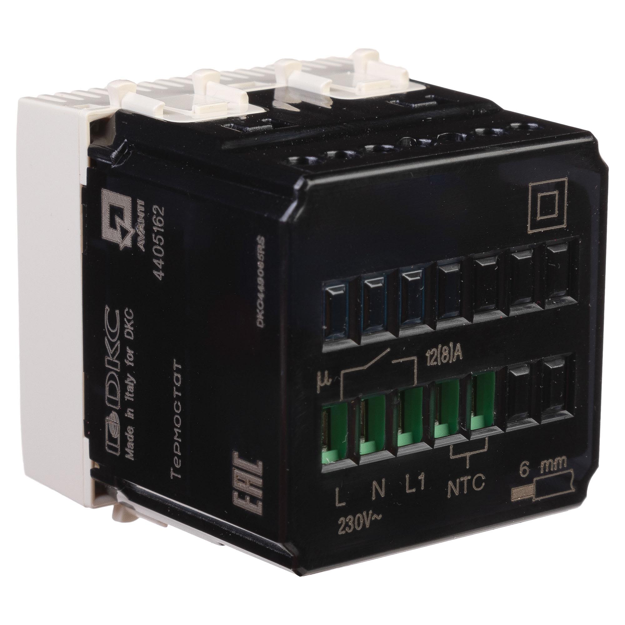 Термостат модульный для теплых полов, "Avanti", "Ванильная дымка", 2 модуля