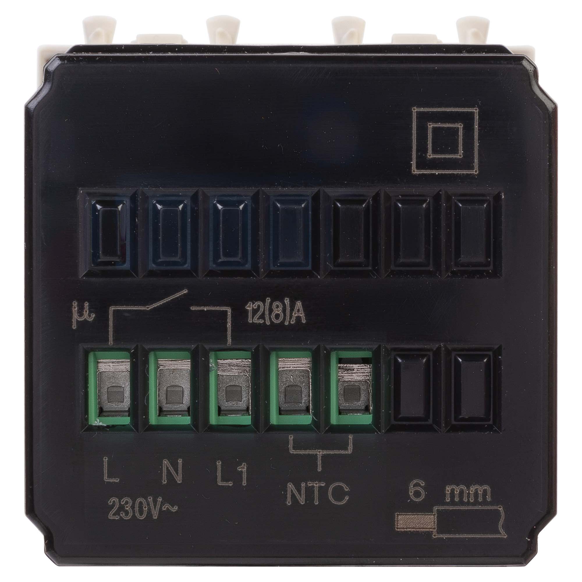 Термостат модульный для теплых полов, "Avanti", "Ванильная дымка", 2 модуля