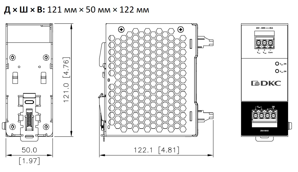 Чертеж DPSRED20A
