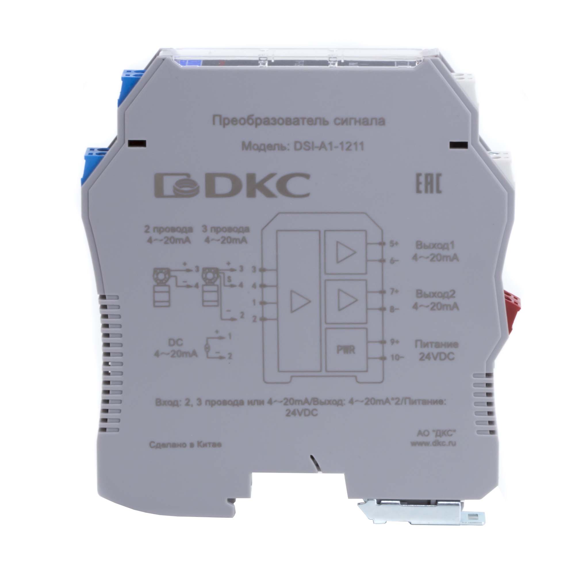 Преобразователь сигнала DSI, 1 вход 4…20 мА, 2 выхода 4…20 мА