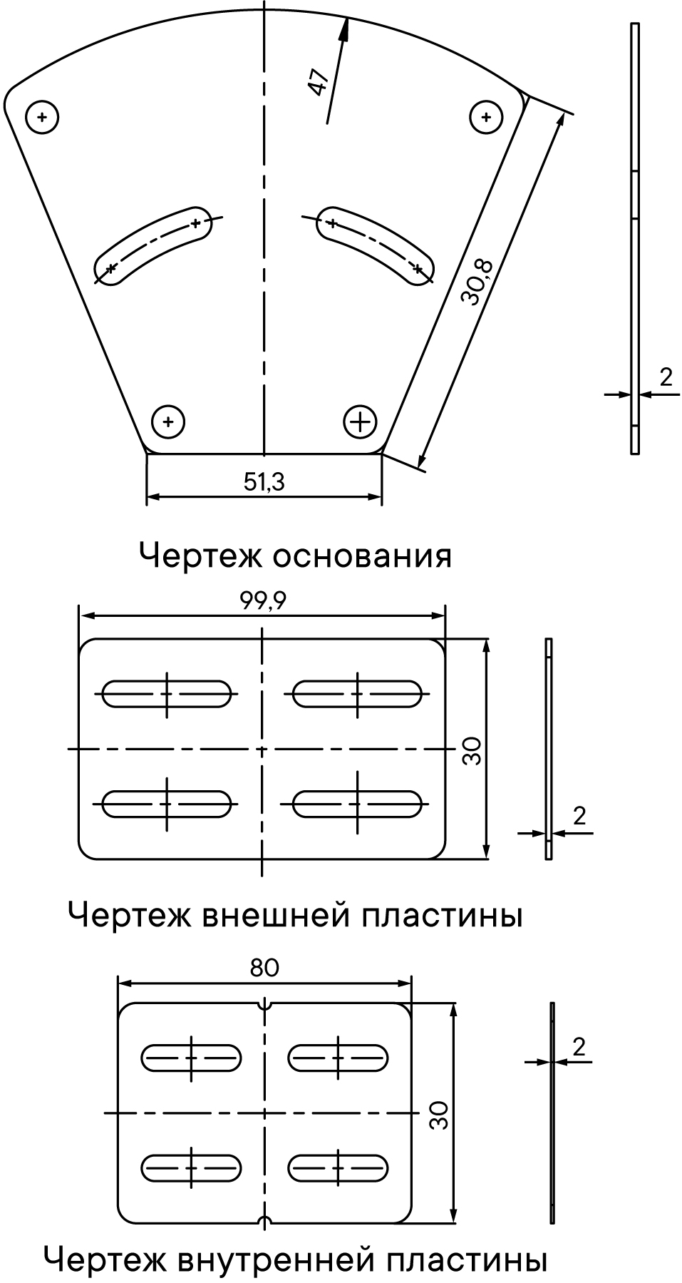Чертеж SVH505KHDZL