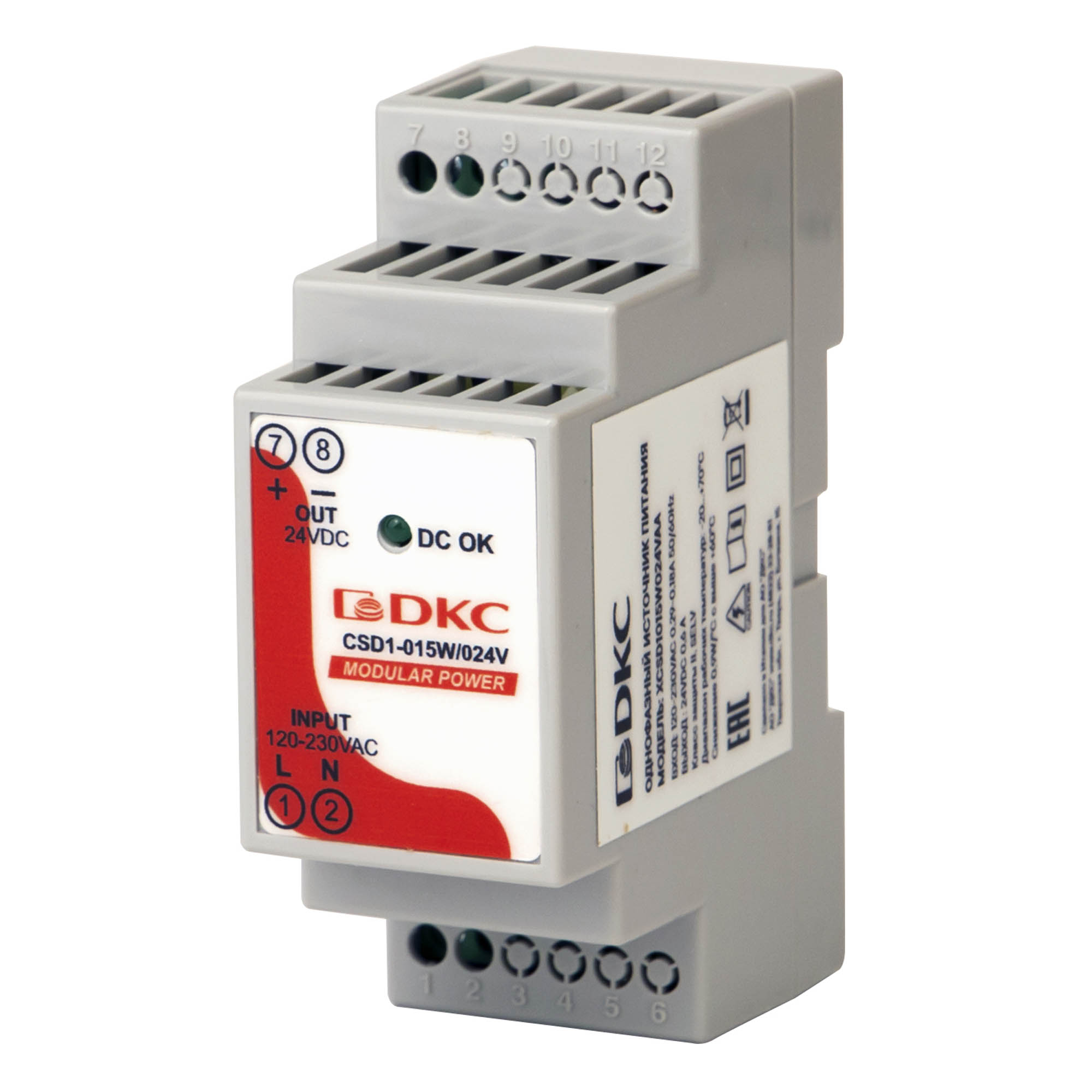 Источник питания "MODULAR POWER", однофазный, 15Вт, 0.6А, 24В