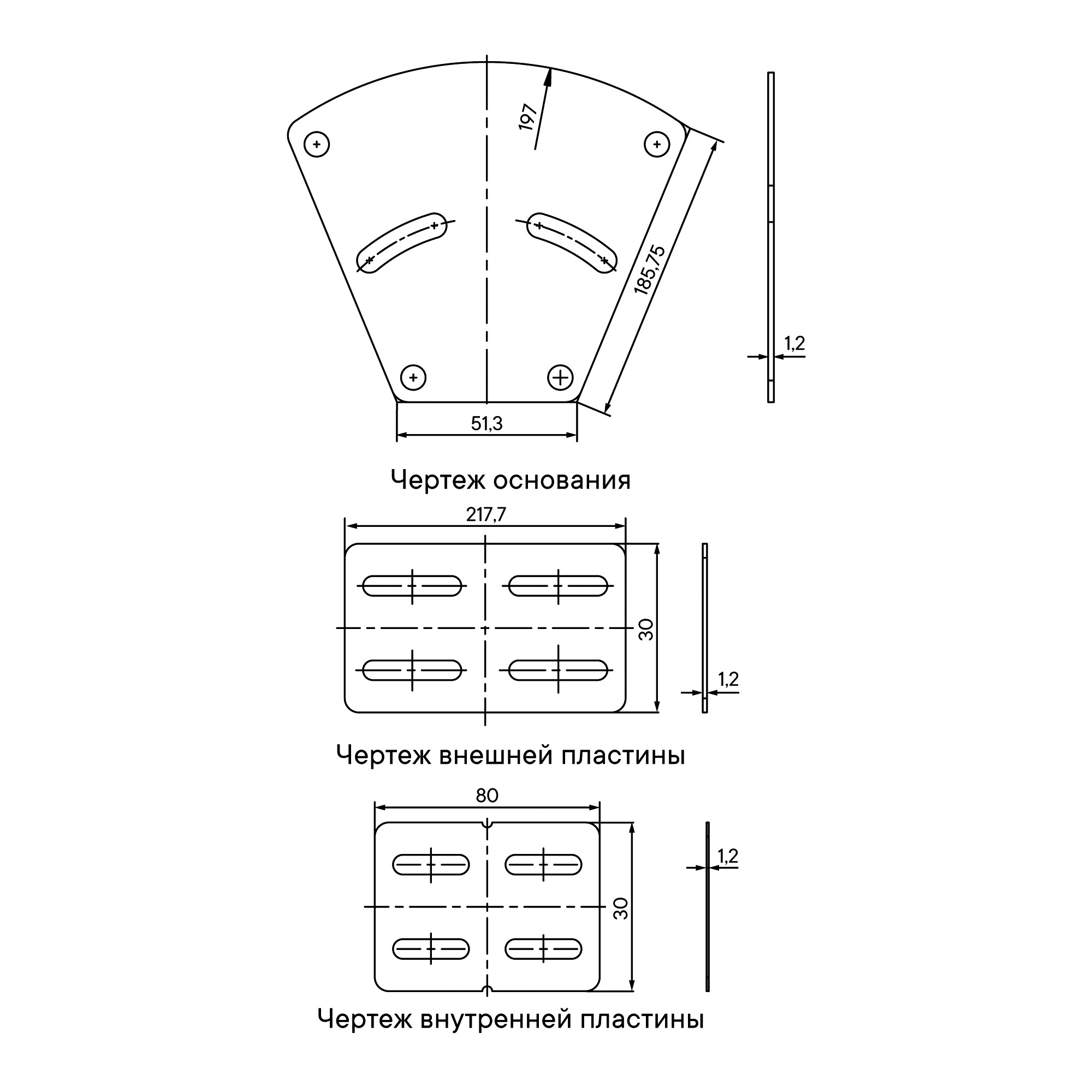 Чертеж SVN520KHDZL