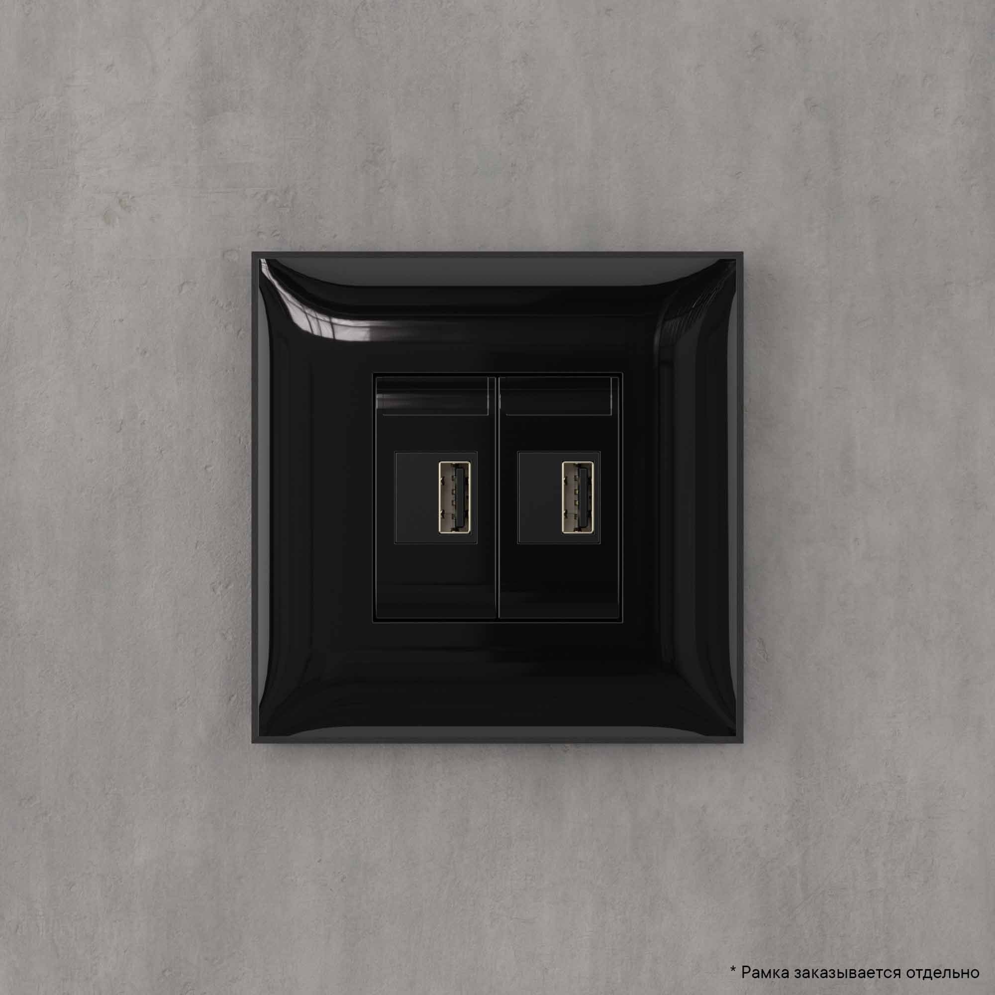 USB зарядное устройство в стену, "Avanti", "Черный квадрат",  , 2.1 А