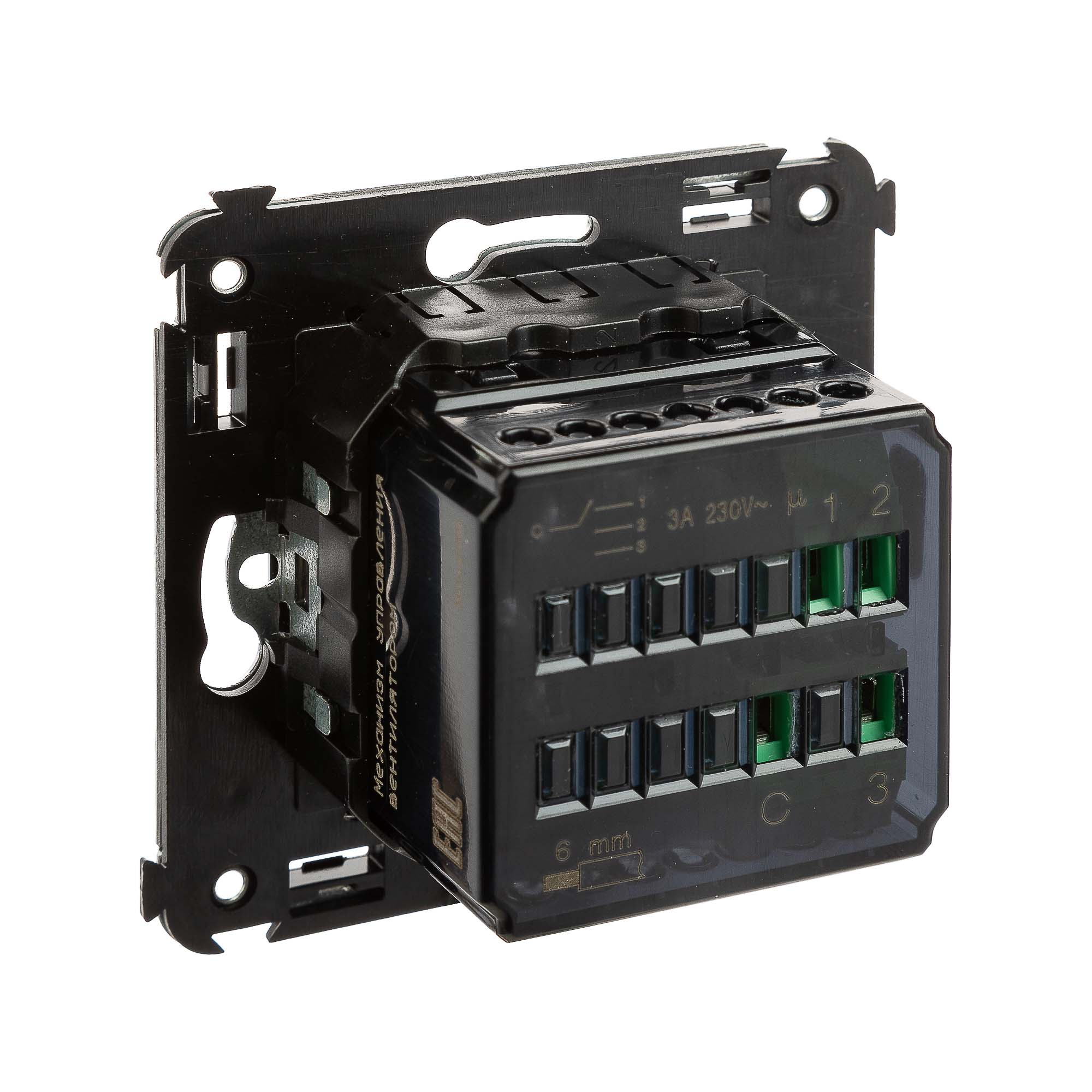 Механизм управления вентиляторами в стену, "Avanti", "Черный квадрат"