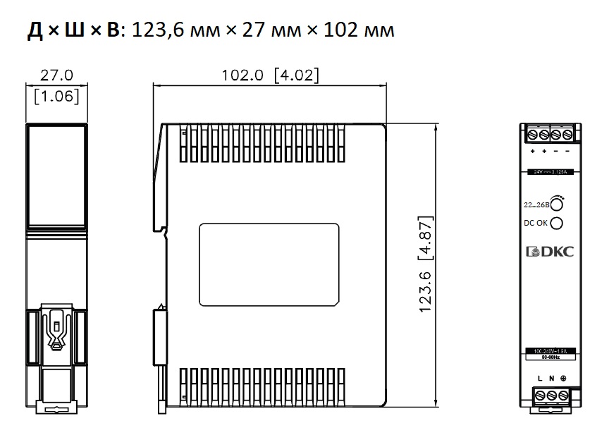Чертеж DPSL075W24V