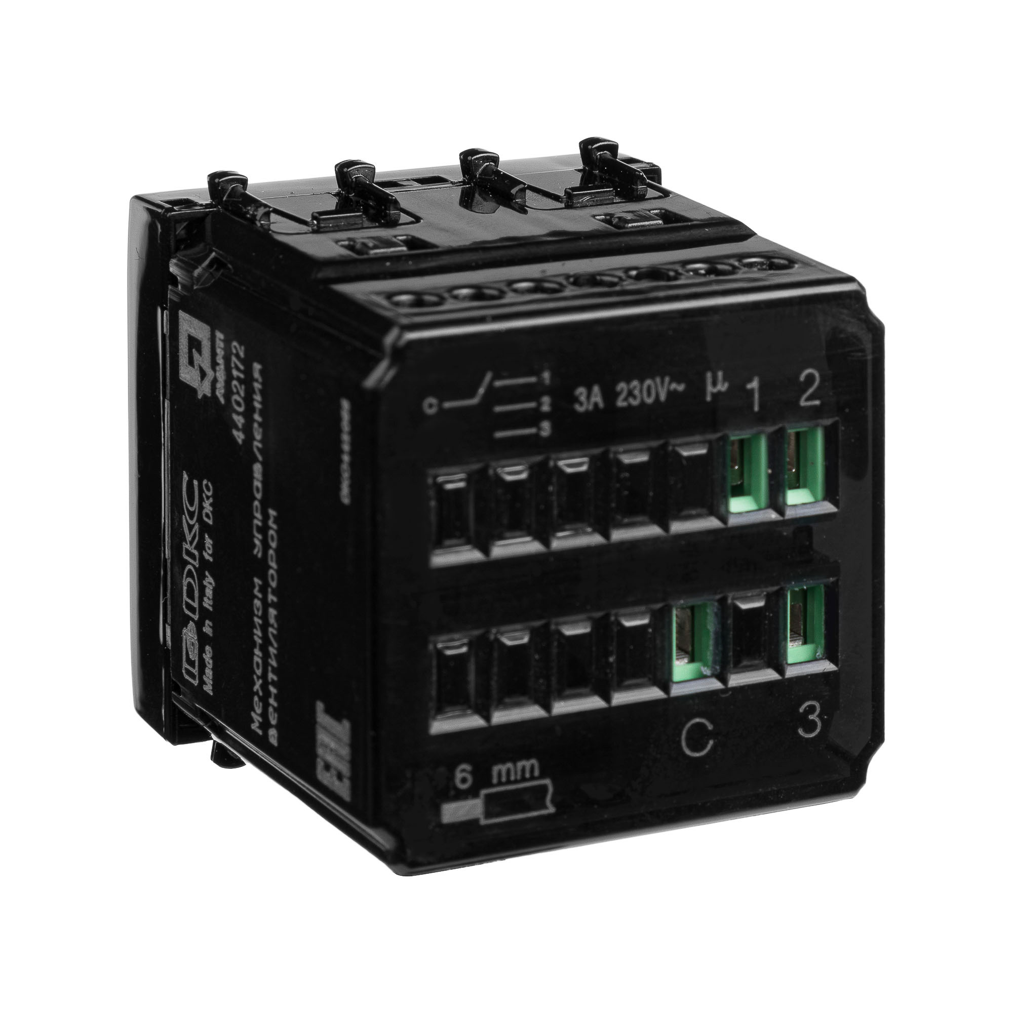 Механизм управления вентиляторами модульный, "Avanti", "Черный квадрат", 2 модуля