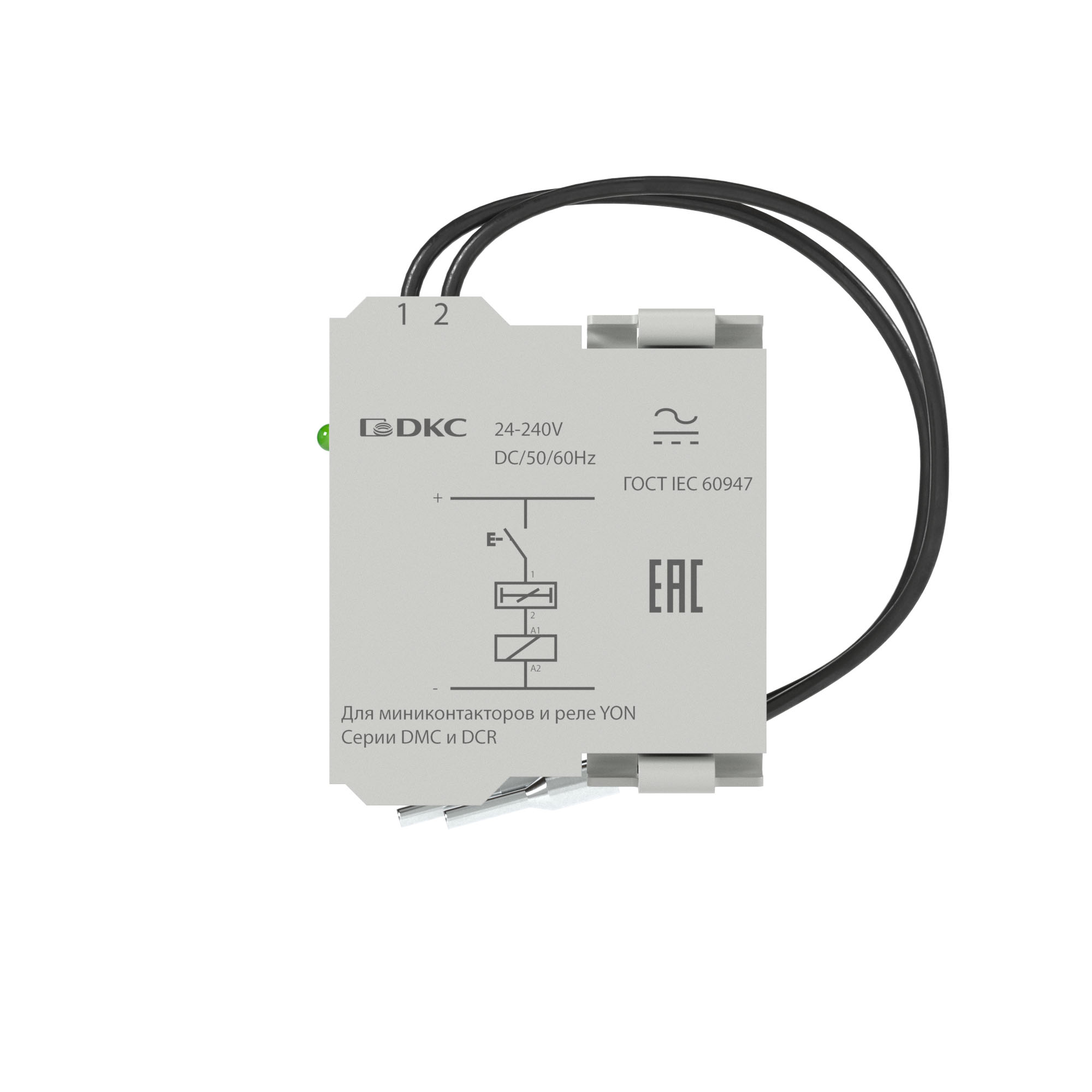 Таймер для миниконтакторов DMC и реле DCR для монтажа справа с задержкойна отключение 0.3-3с 100-240В AC/DC