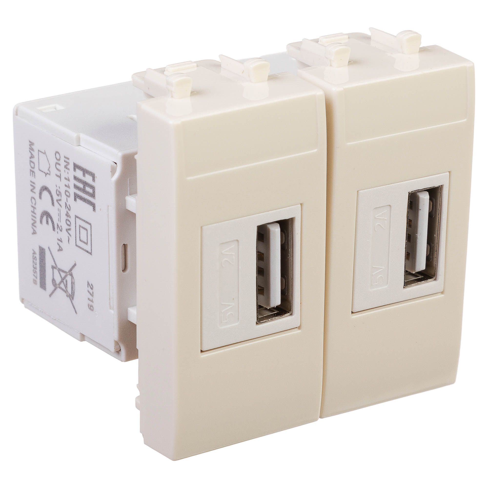 USB зарядное устройство модульное, "Avanti", "Ванильная дымка", 2 модуля, 2.1 А