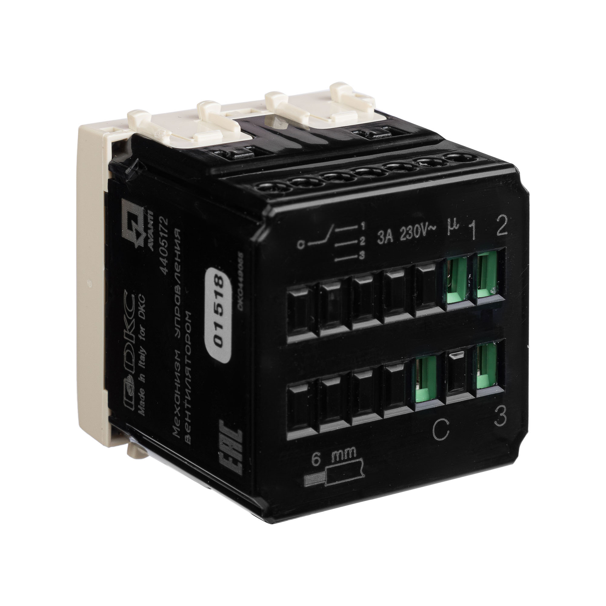 Механизм управления вентиляторами модульный, "Avanti", "Ванильная дымка", 2 модуля