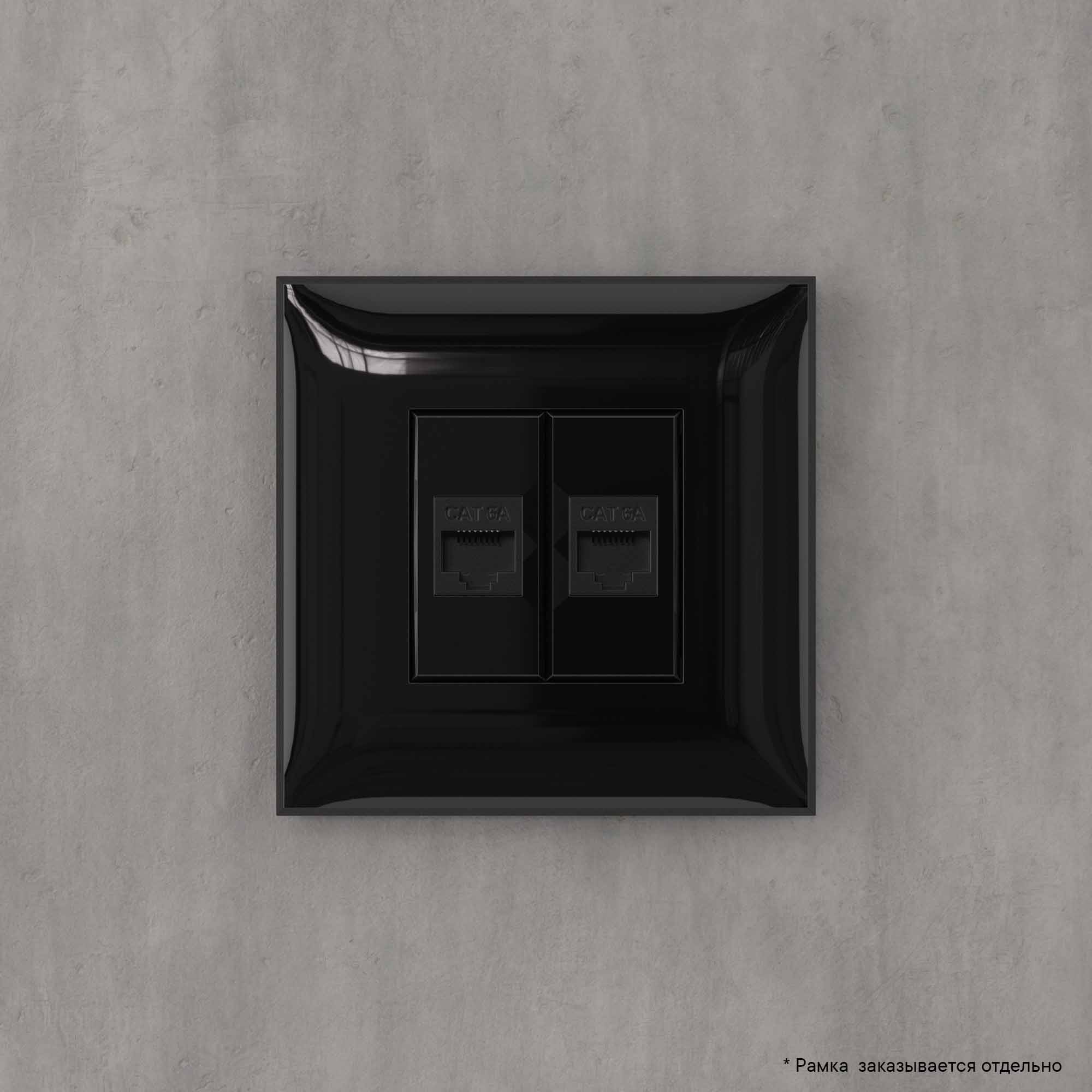 Компьютерная розетка RJ-45 без шторки в стену, кат.6А двойная, "Avanti", "Черный квадрат"