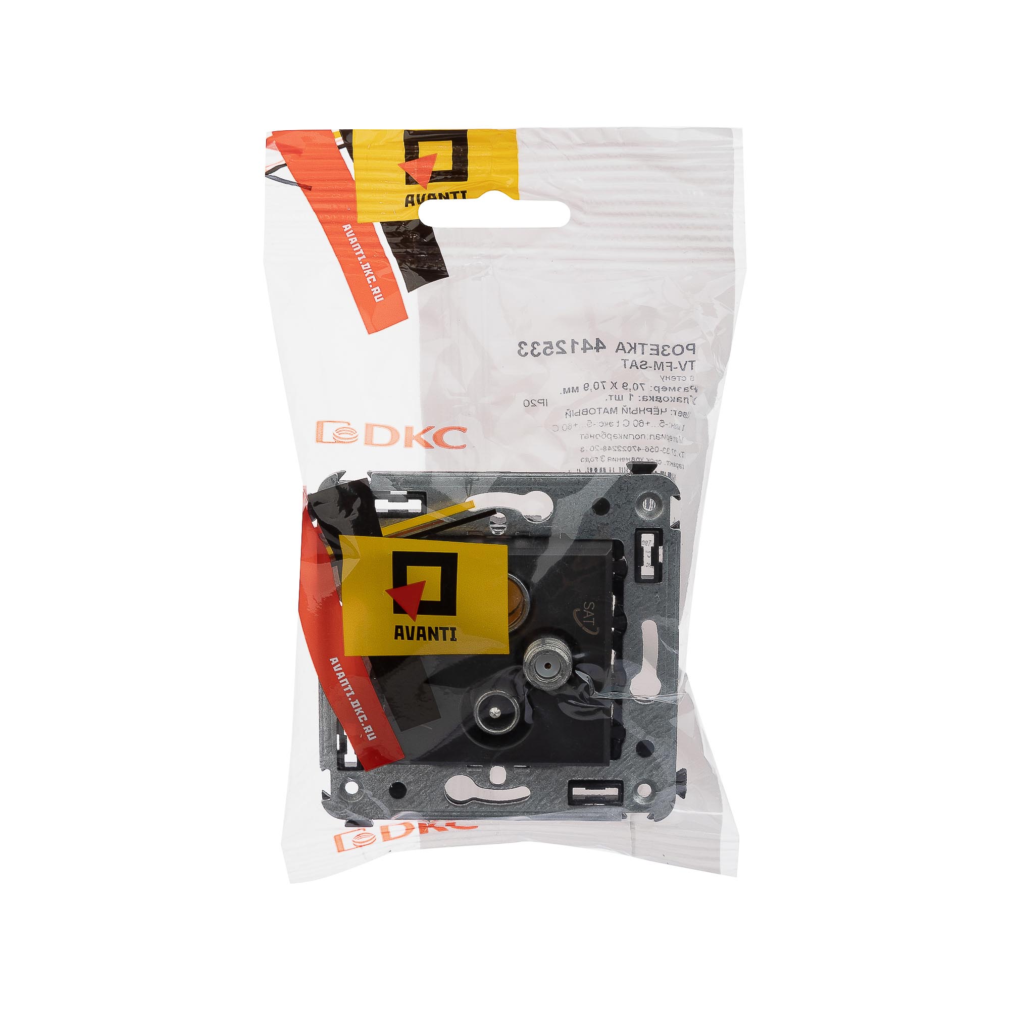 Розетка TV-FM-SAT в стену, "Avanti", "Черный матовый"