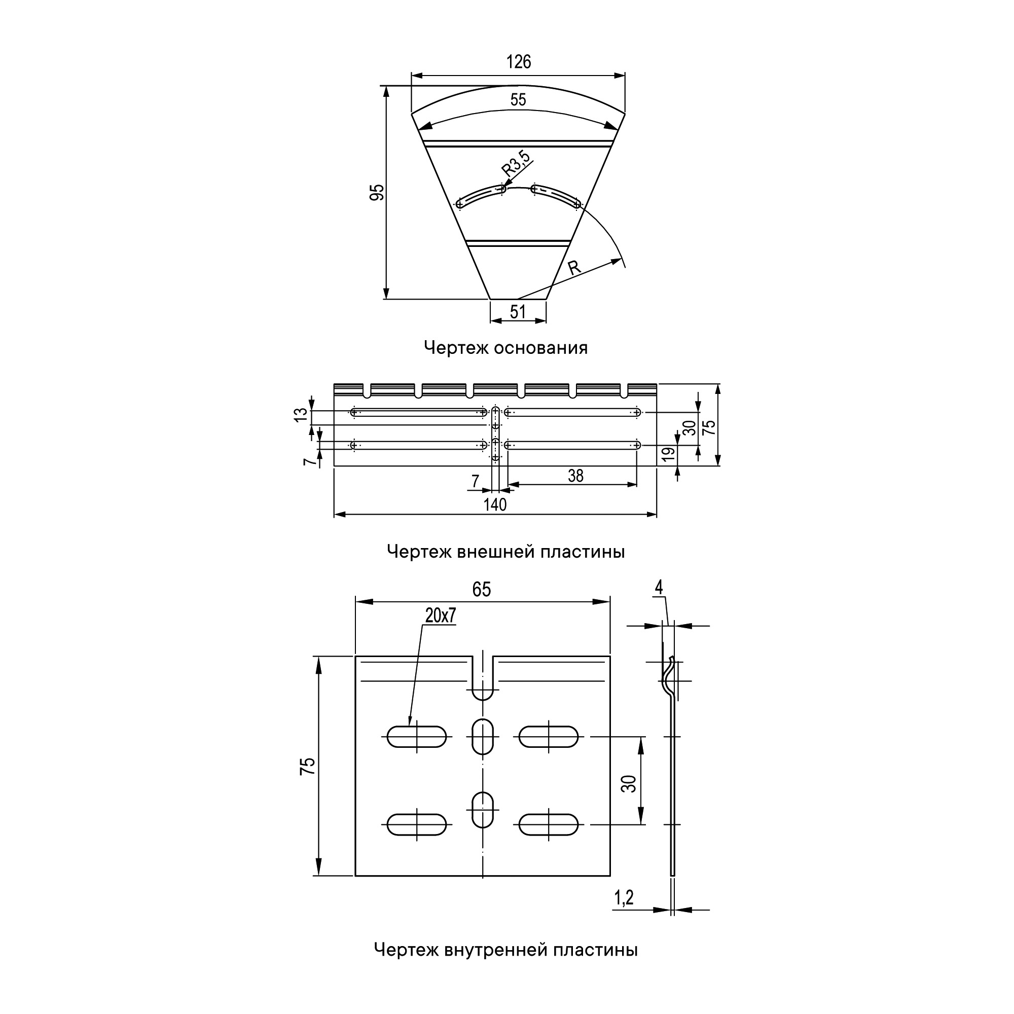 Чертеж 36013HDZL
