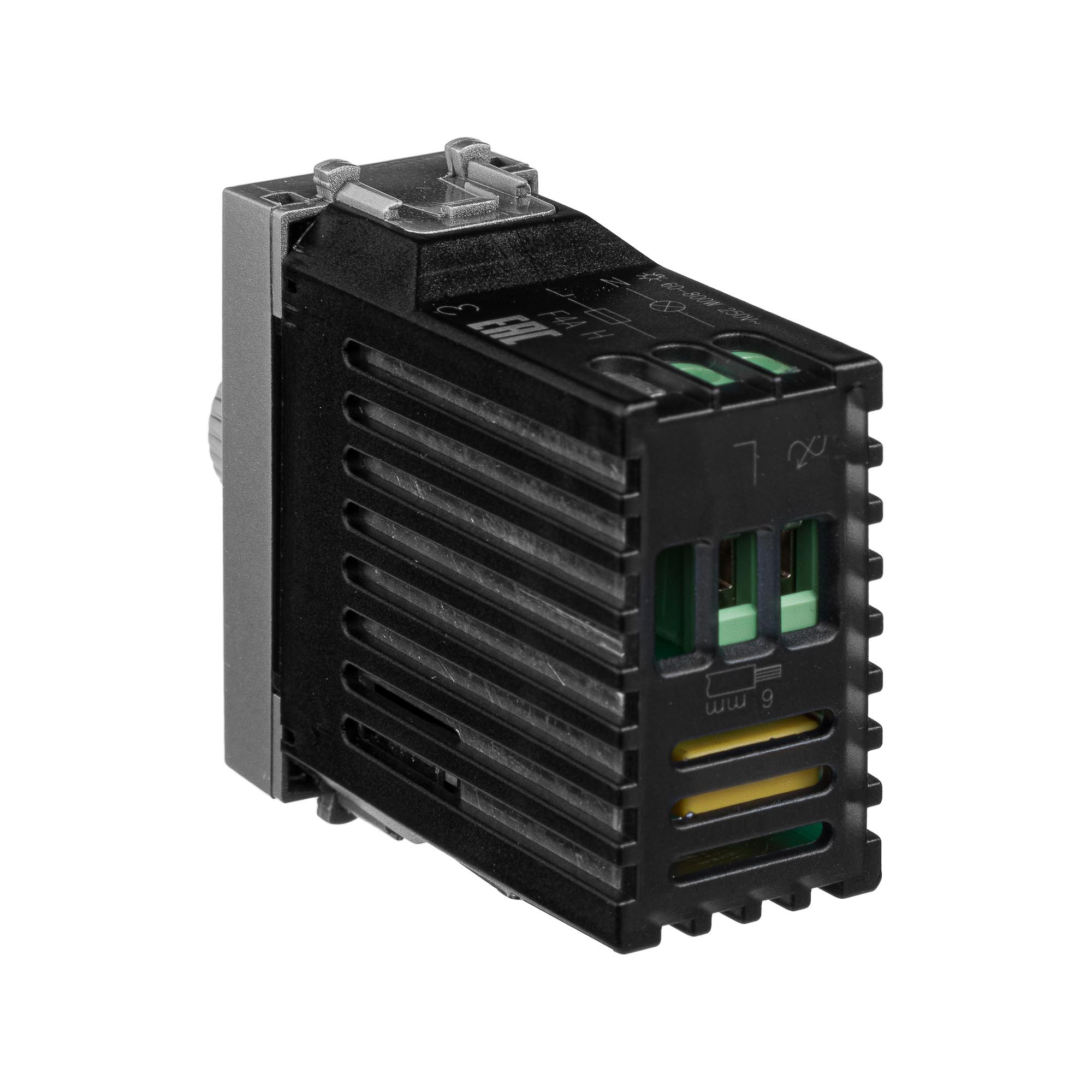 Диммер поворотный модульный, "Avanti", "Закаленная сталь", 1 модуль