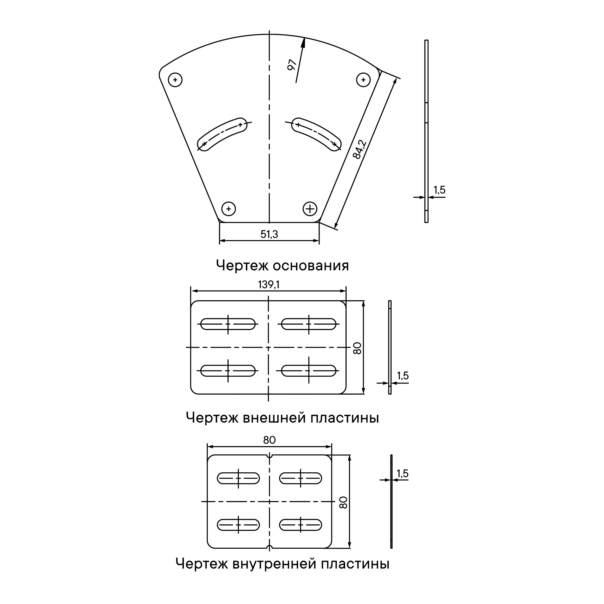 Чертеж SVM1010K
