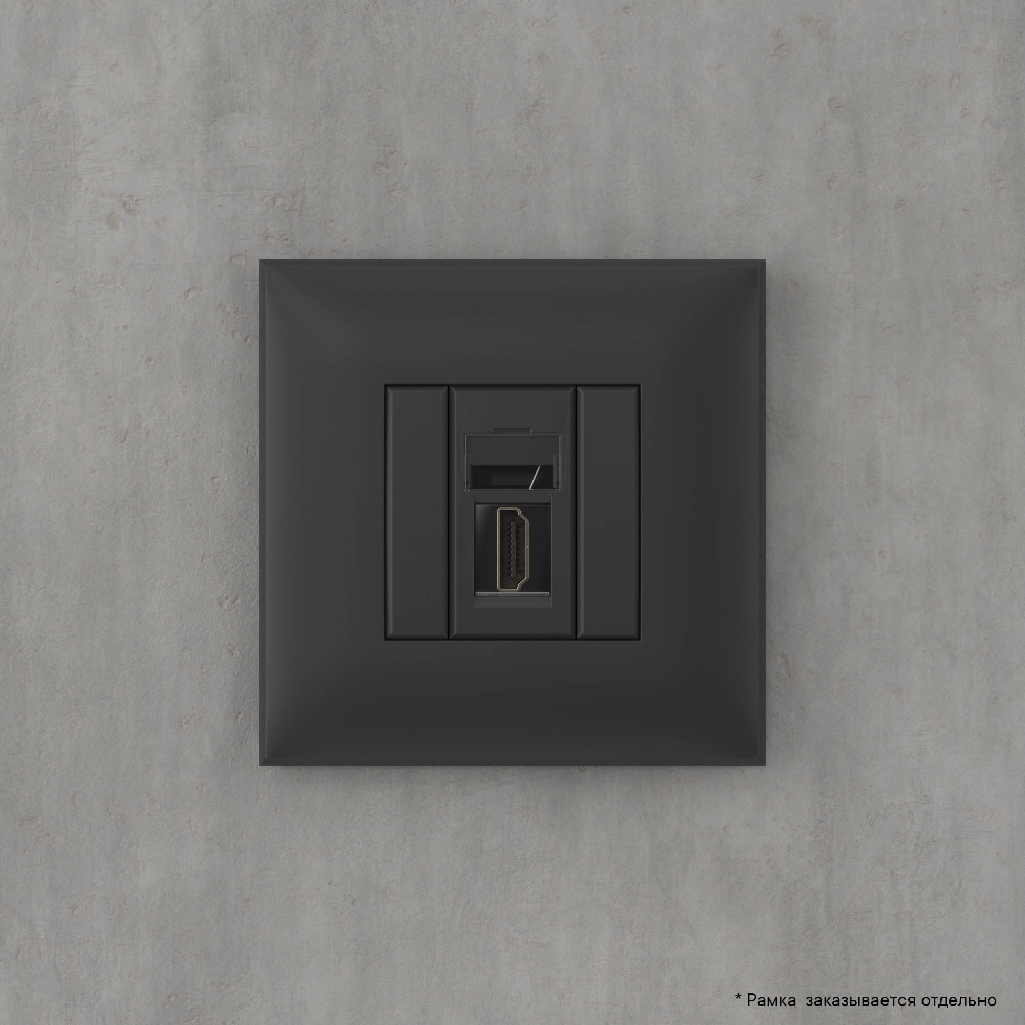 HDMI розетка одинарная в стену, тип А-А, "Avanti", "Черный матовый"