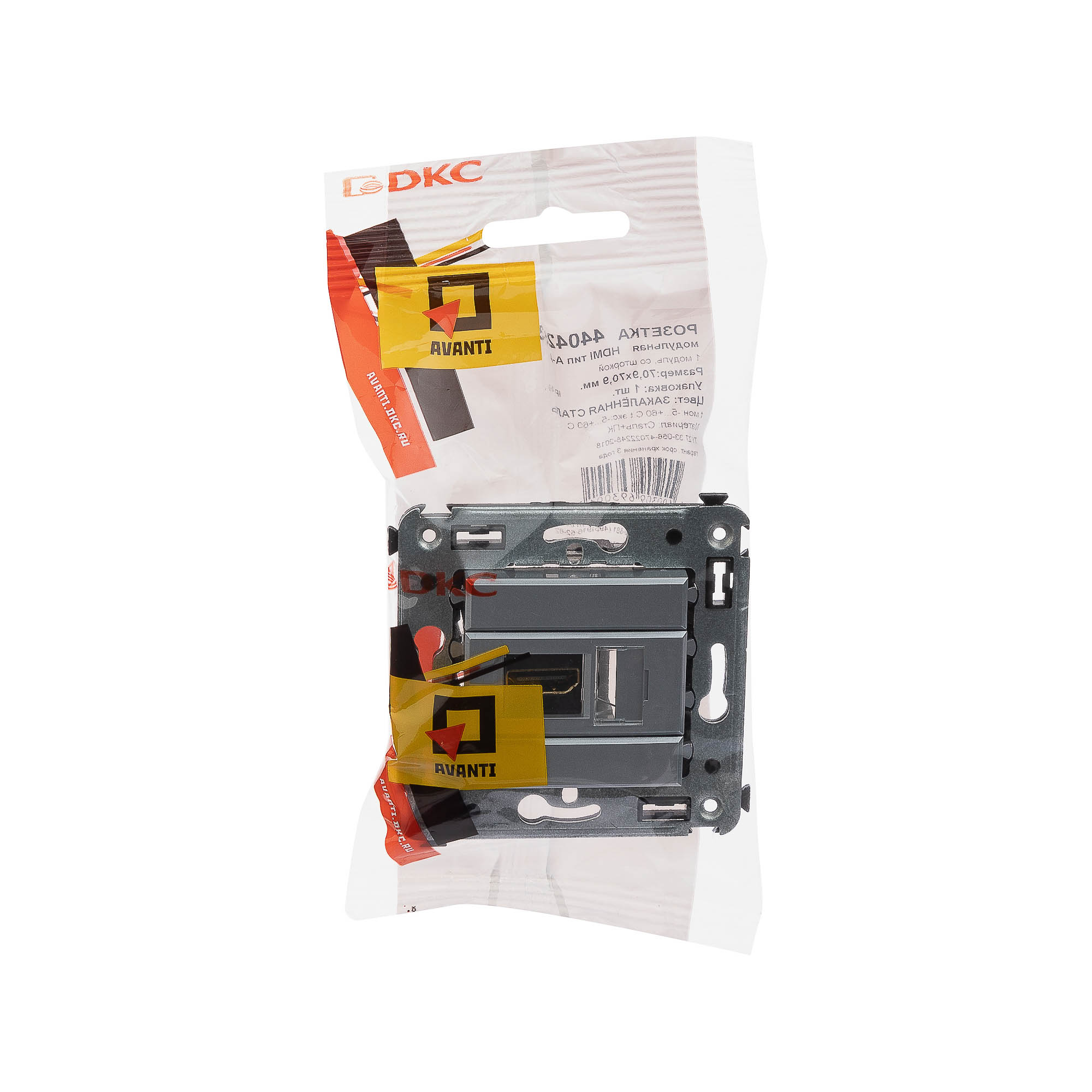 HDMI розетка одинарная в стену, тип А-А, "Avanti", "Закаленная сталь"