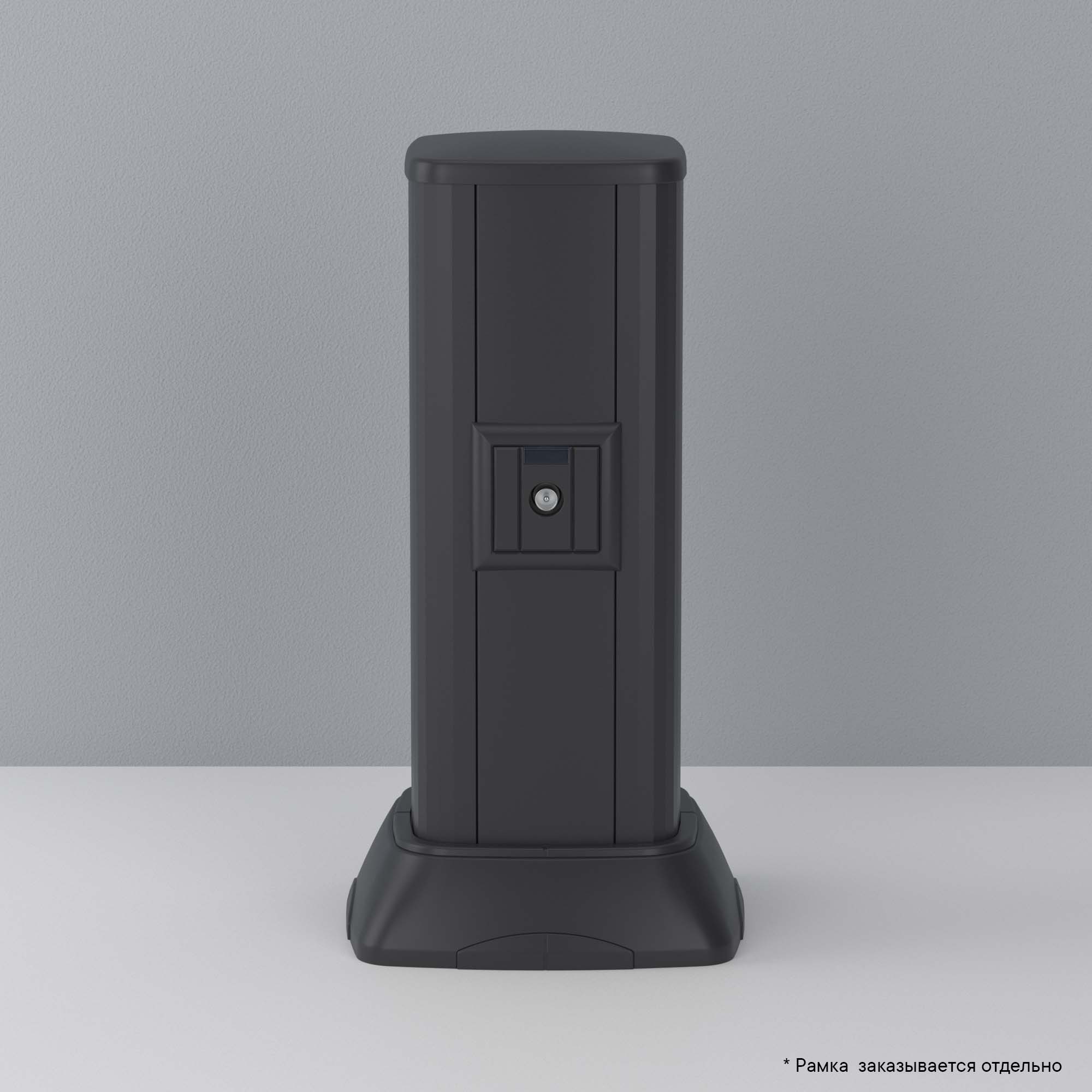 Розетка TV оконечная в стену, "Avanti", "Черный матовый"