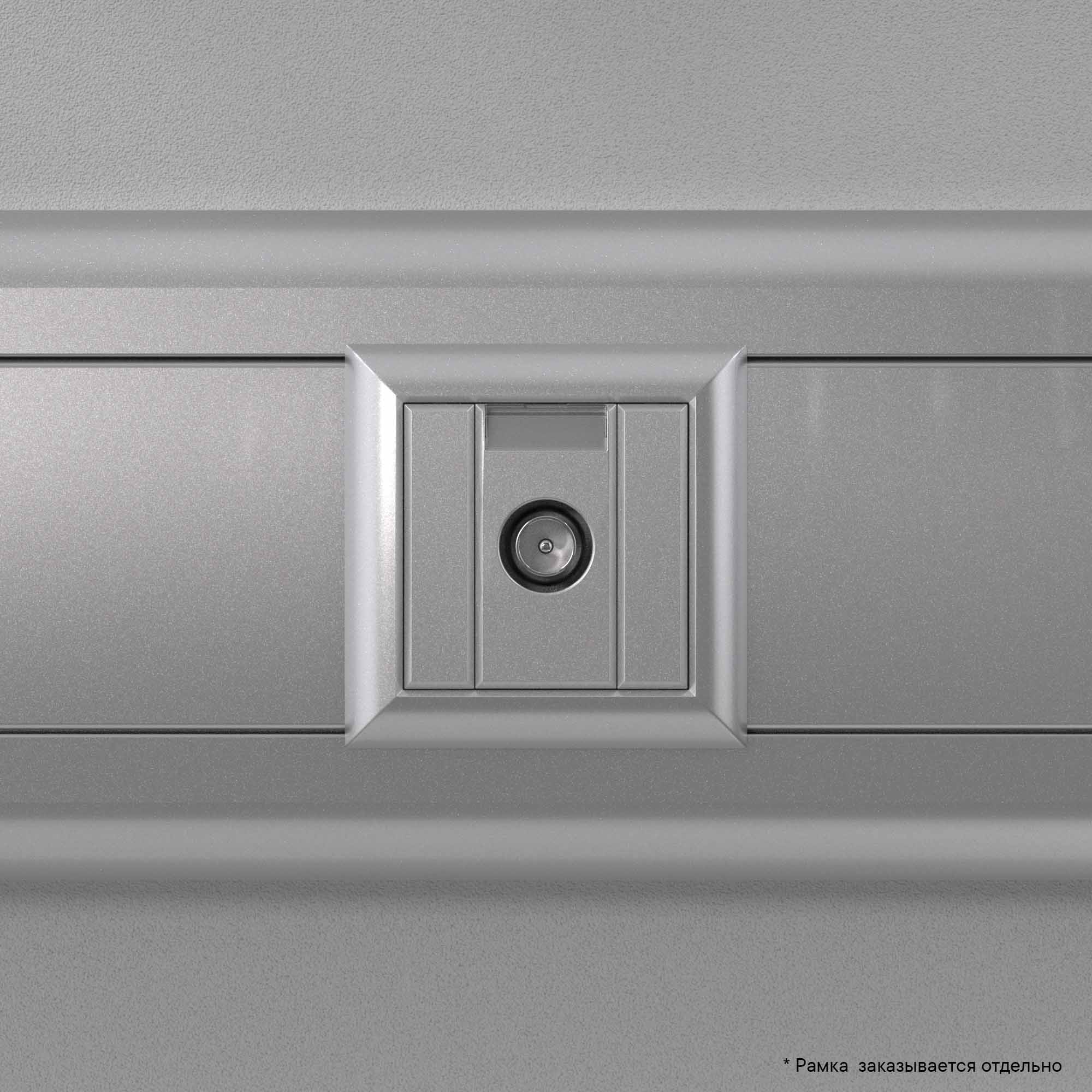 Розетка TV оконечная модульная,  "Avanti", "Закаленная сталь", 1 модуль