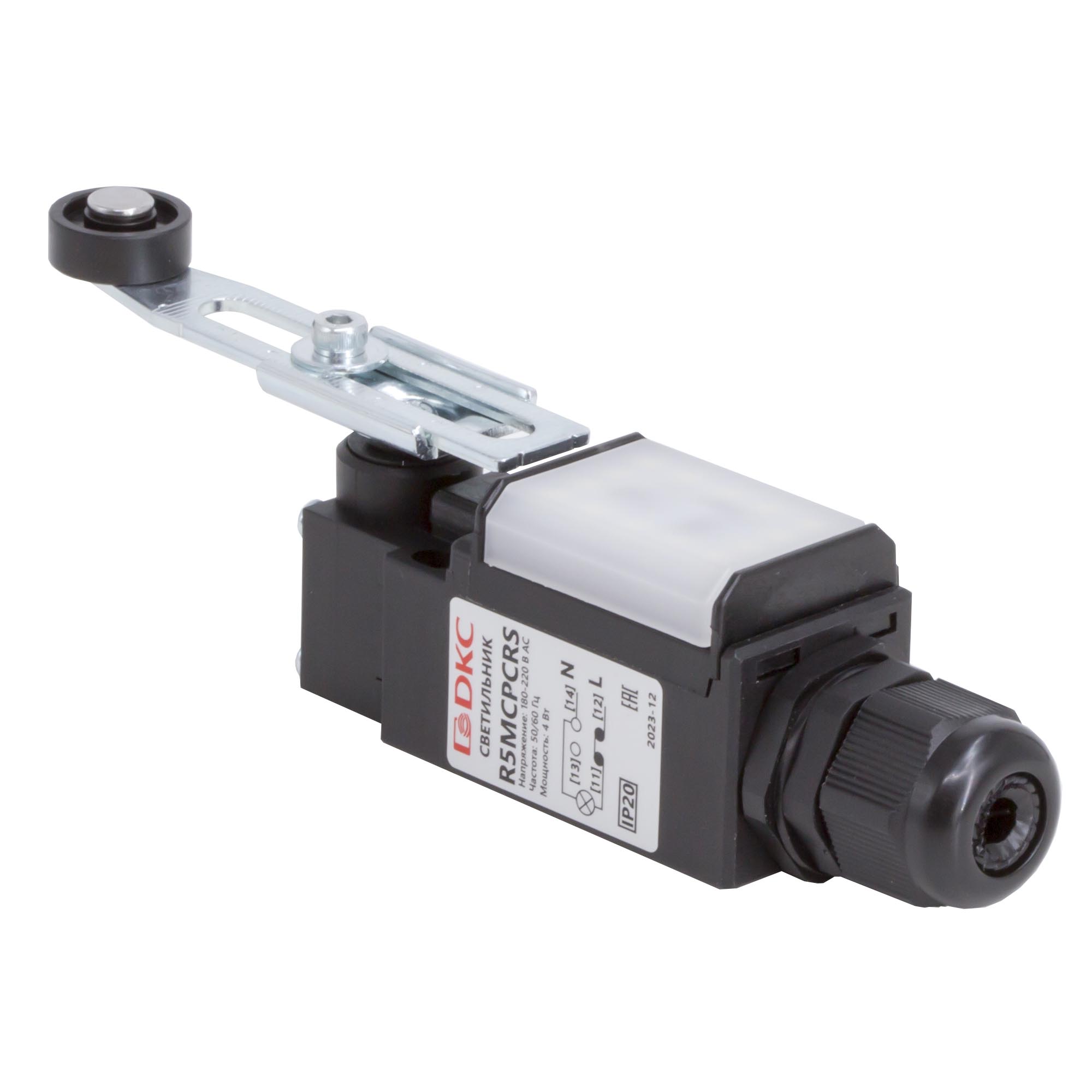 Светильник светодиодный с концевым выключателем. 4Вт.С поворотным регулируемым рычажным роликом. RAM block