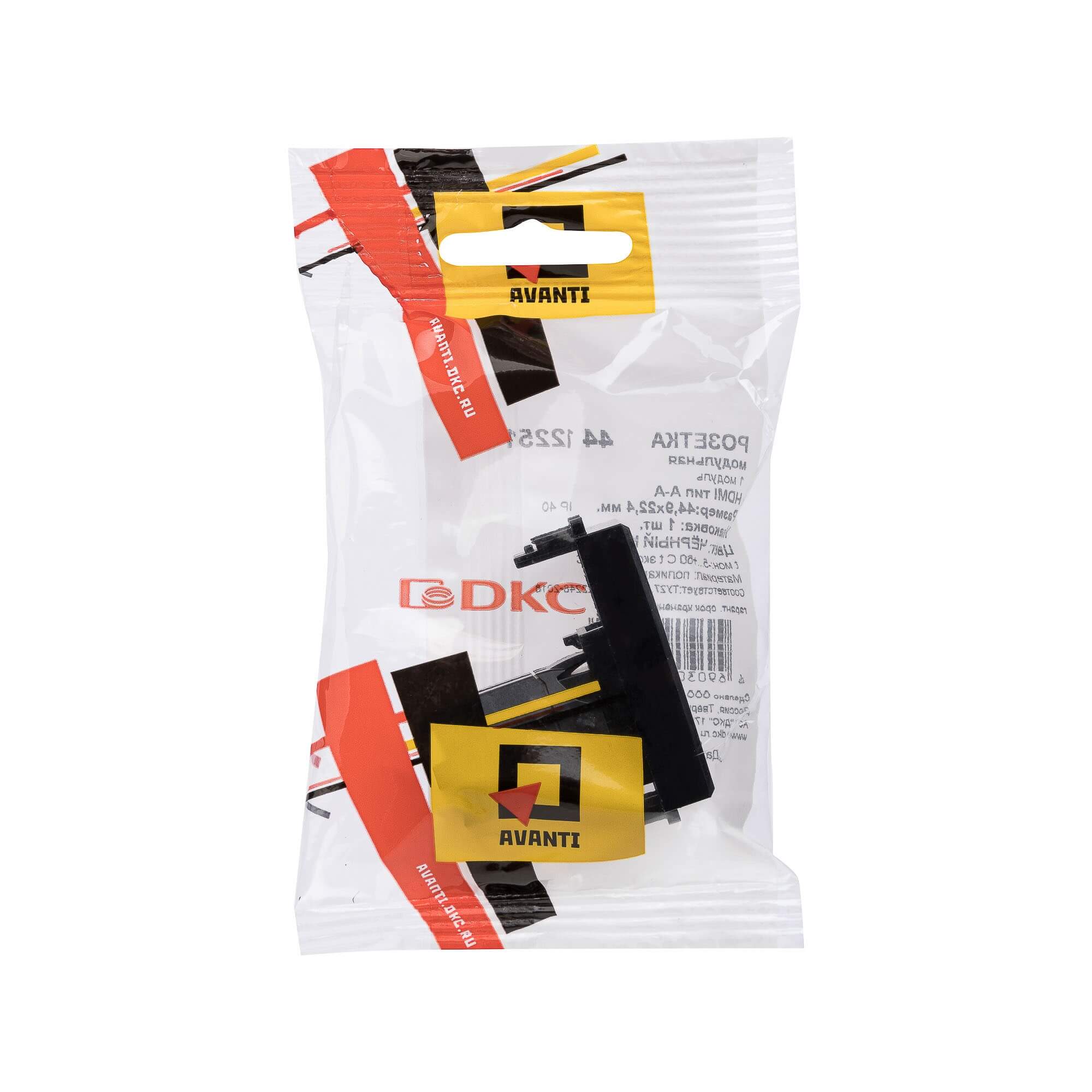 HDMI розетка модульная, тип А-А, "Avanti", "Черный матовый", 1 модуль