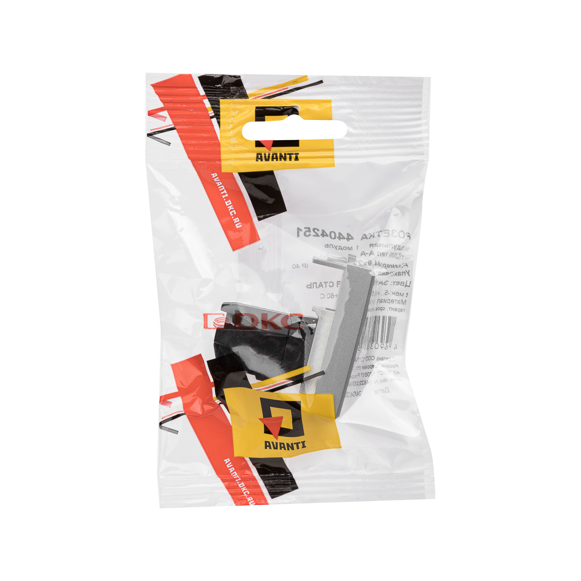 HDMI розетка модульная, тип А-А, "Avanti",  "Закаленная сталь", 1 модуль