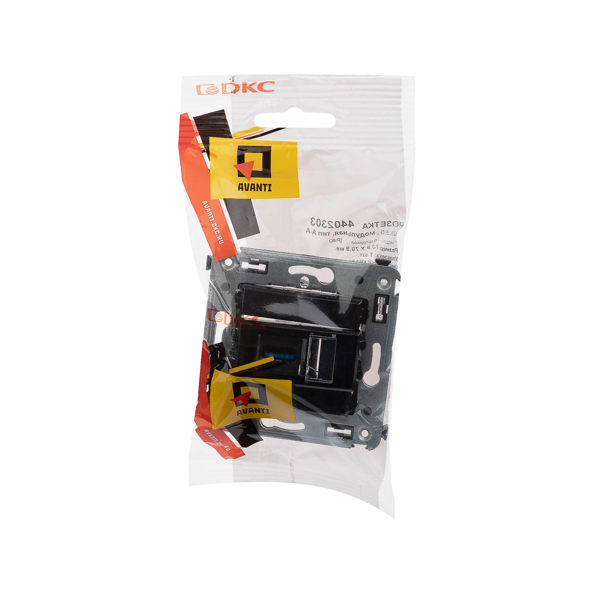 USB 3.0 розетка одинарная в стену, тип А-А, "Avanti", "Черный квадрат"