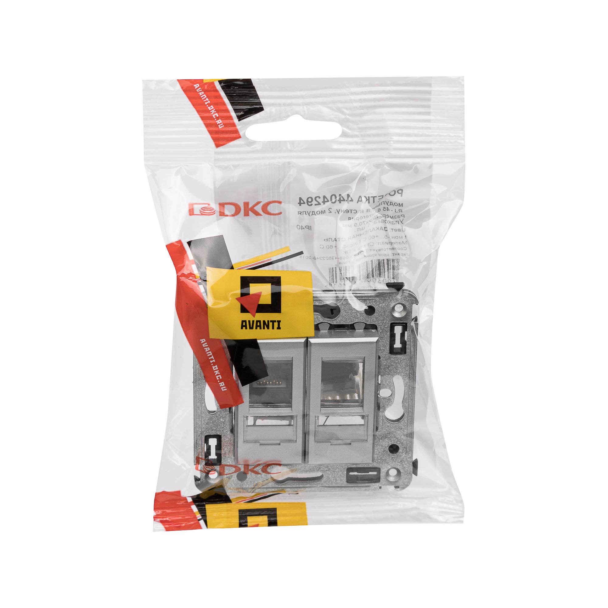 Компьютерная розетка RJ-45 в стену, кат.6 двойная,"Avanti", "Закаленная сталь"