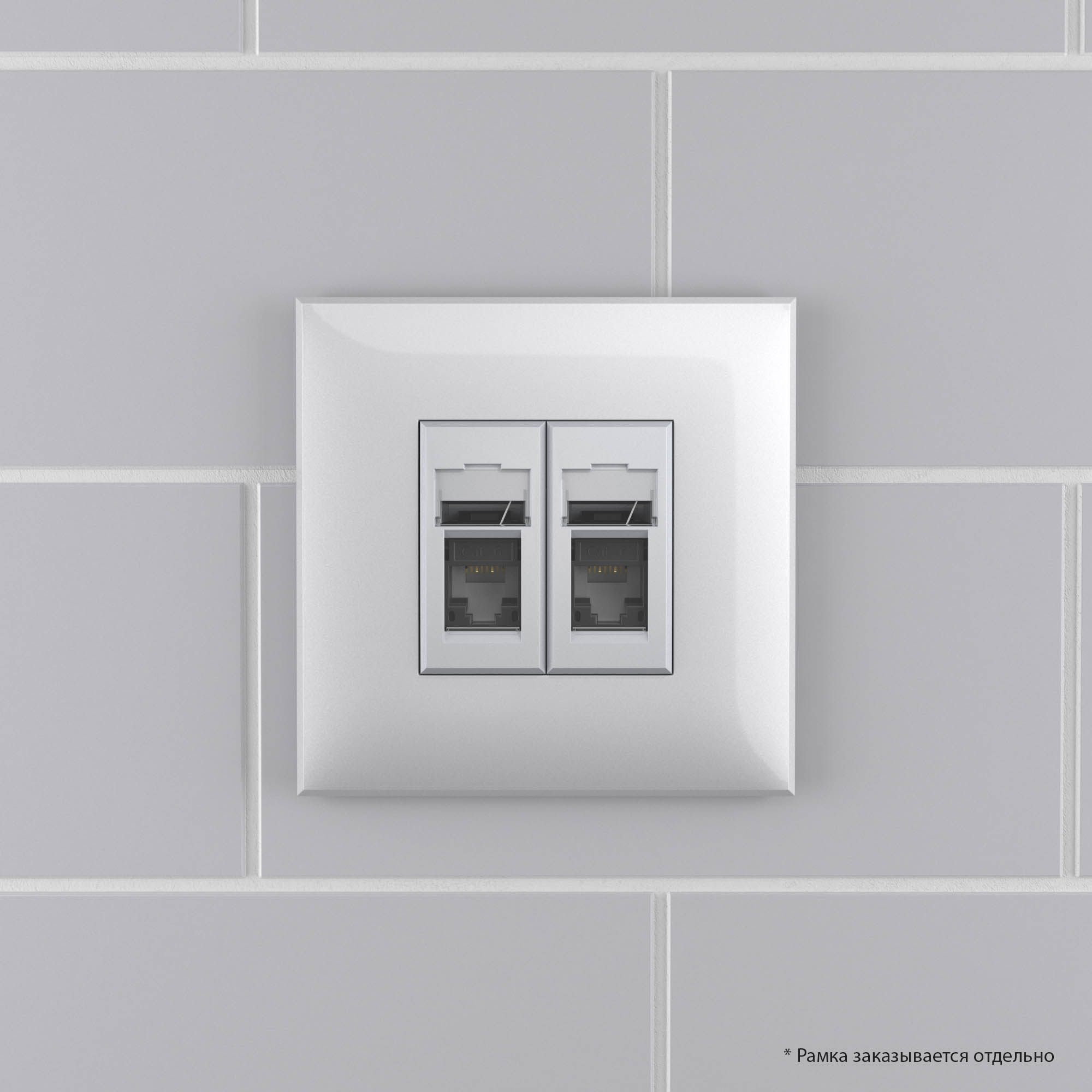 Компьютерная розетка RJ-45 в стену, кат.6 двойная,"Avanti", "Закаленная сталь"