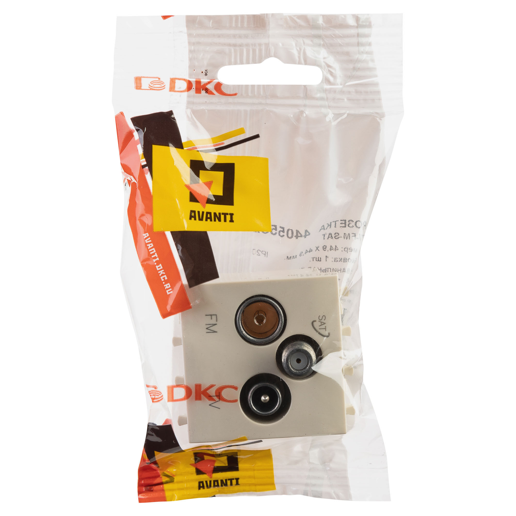 Розетка TV-FM-SAT модульная, "Avanti", "Ванильная дымка", 2 модуля