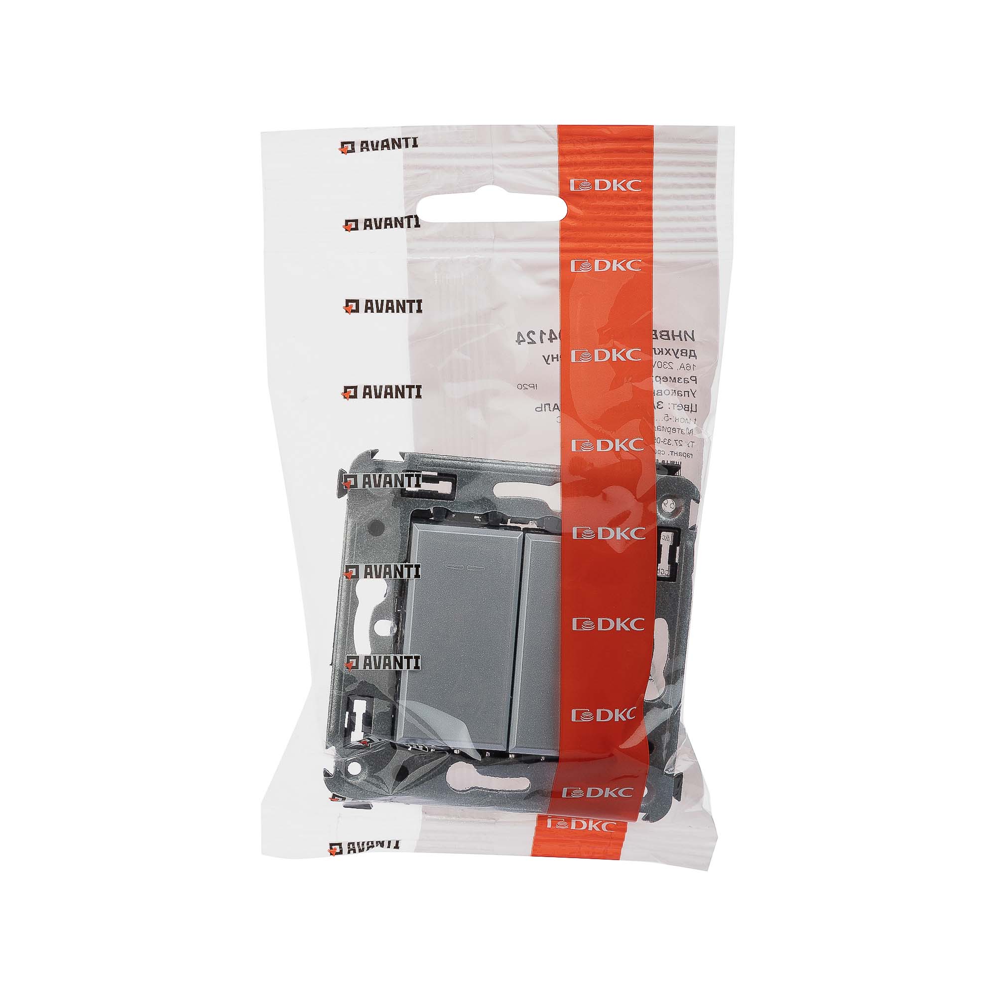 Инвертор двухклавишный в стену, "Avanti", "Закаленная сталь"