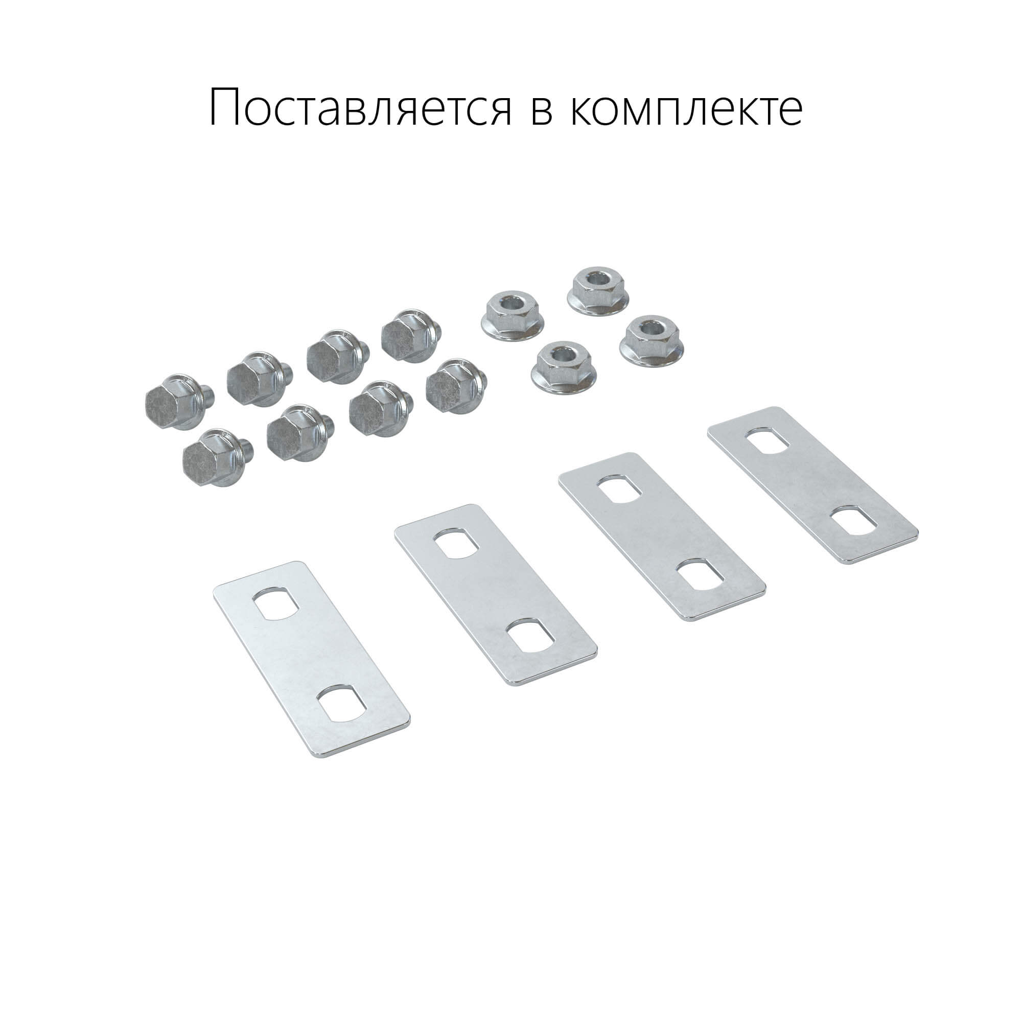 Крышка на угол CDSD/CDSS 90 вертикальный внеш. переходник осн.500 в комплекте с метизами и пластинами PTCE