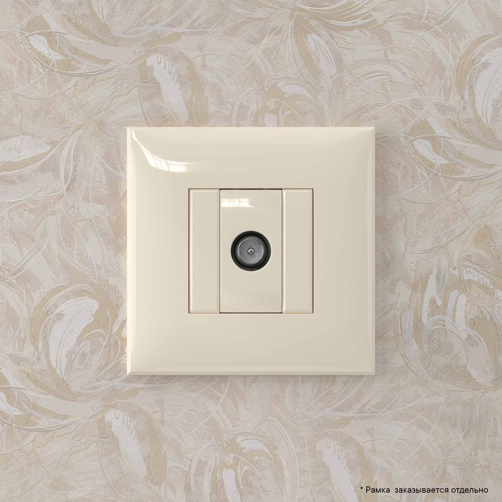 Розетка TV оконечная в стену, "Avanti", "Ванильная дымка"