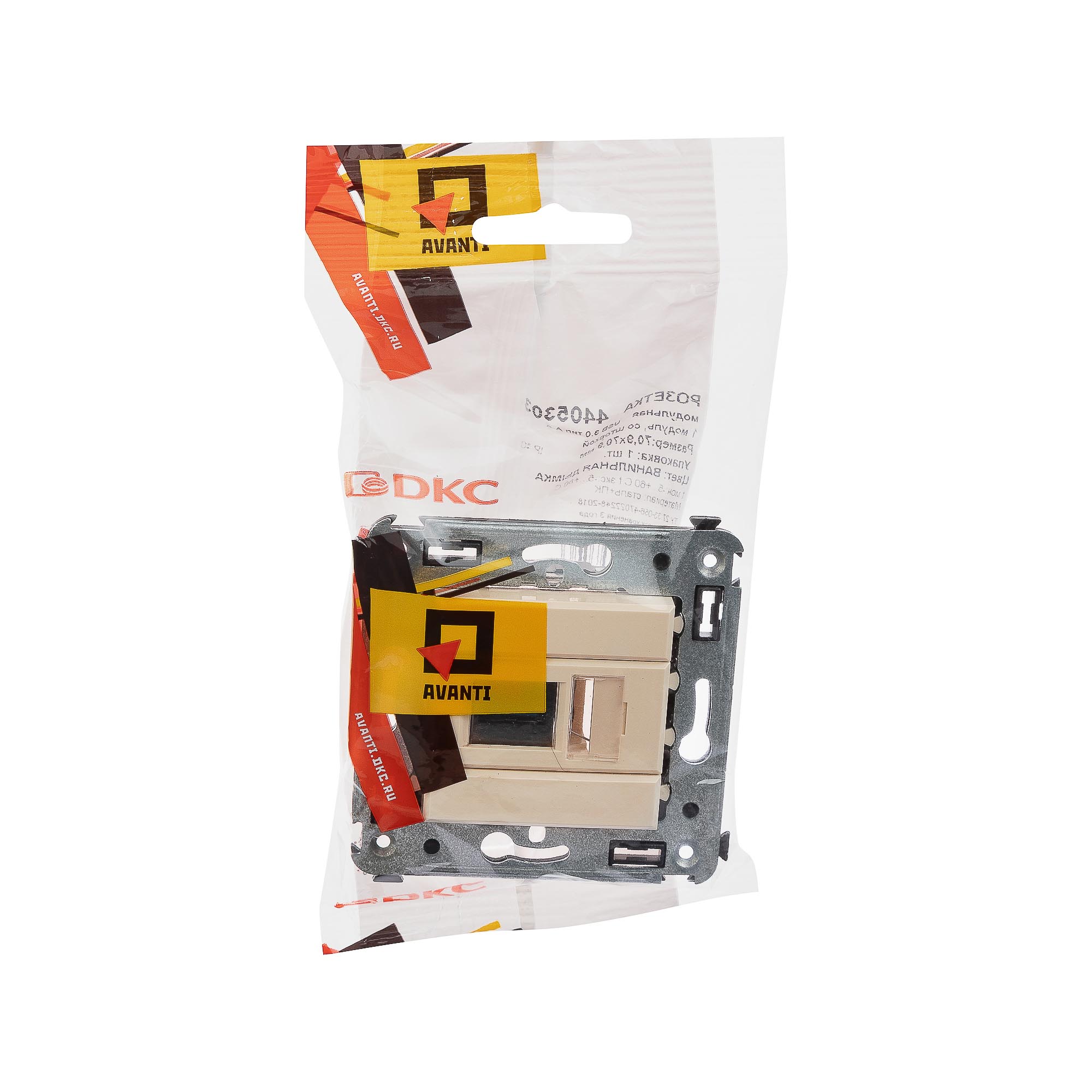 USB 3.0 розетка одинарная в стену, тип А-А, "Avanti", "Ванильная дымка"