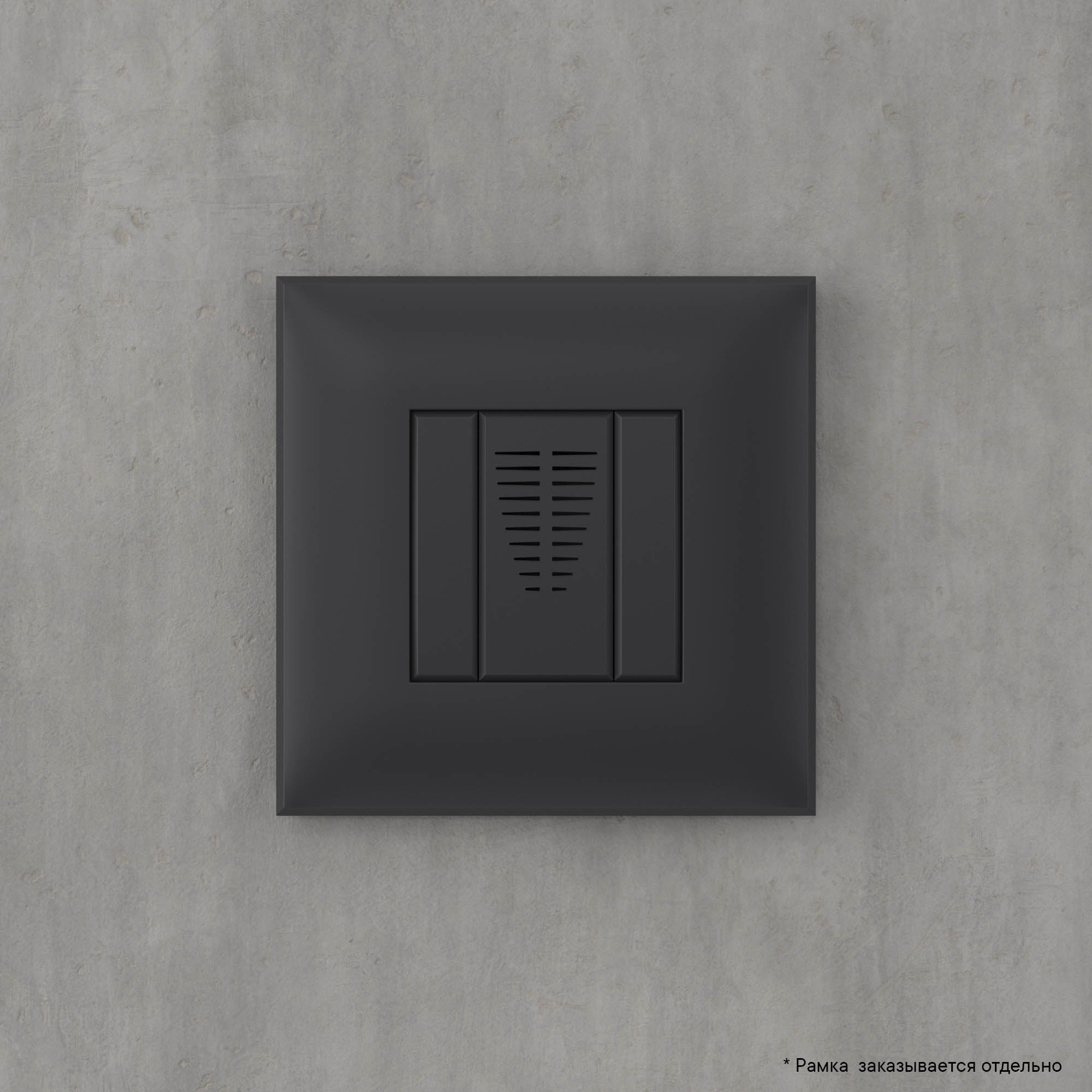 Звонок в стену, "Avanti", "Черный матовый"