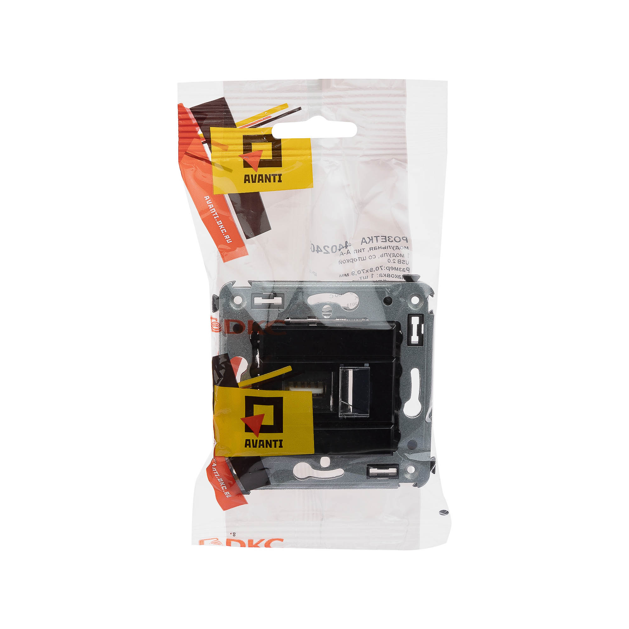 USB 2.0 розетка одинарная в стену, тип А-А, "Avanti", "Черный квадрат"