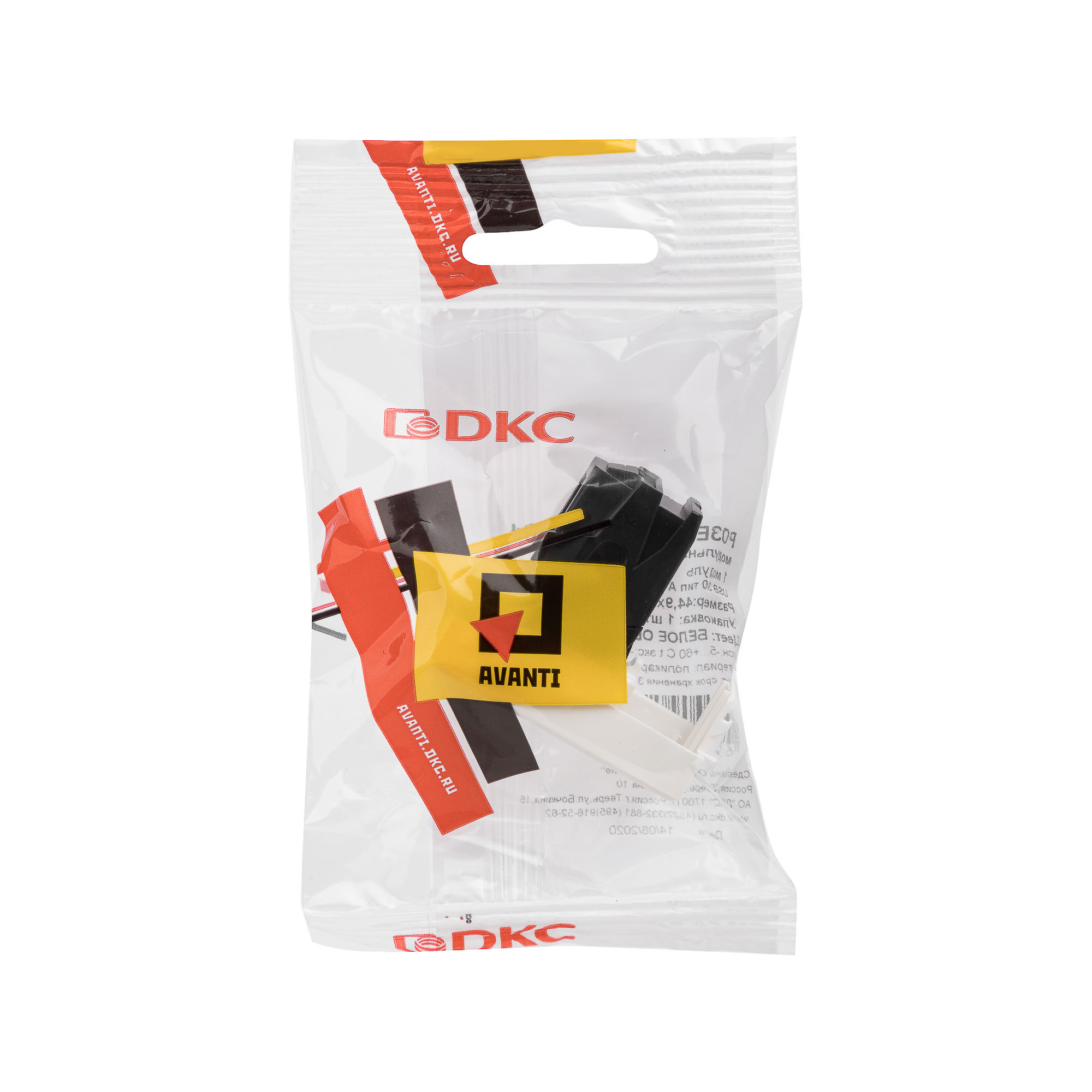 USB 3.0 розетка модульная, тип А-А, "Avanti", "Белое облако", 1 модуль