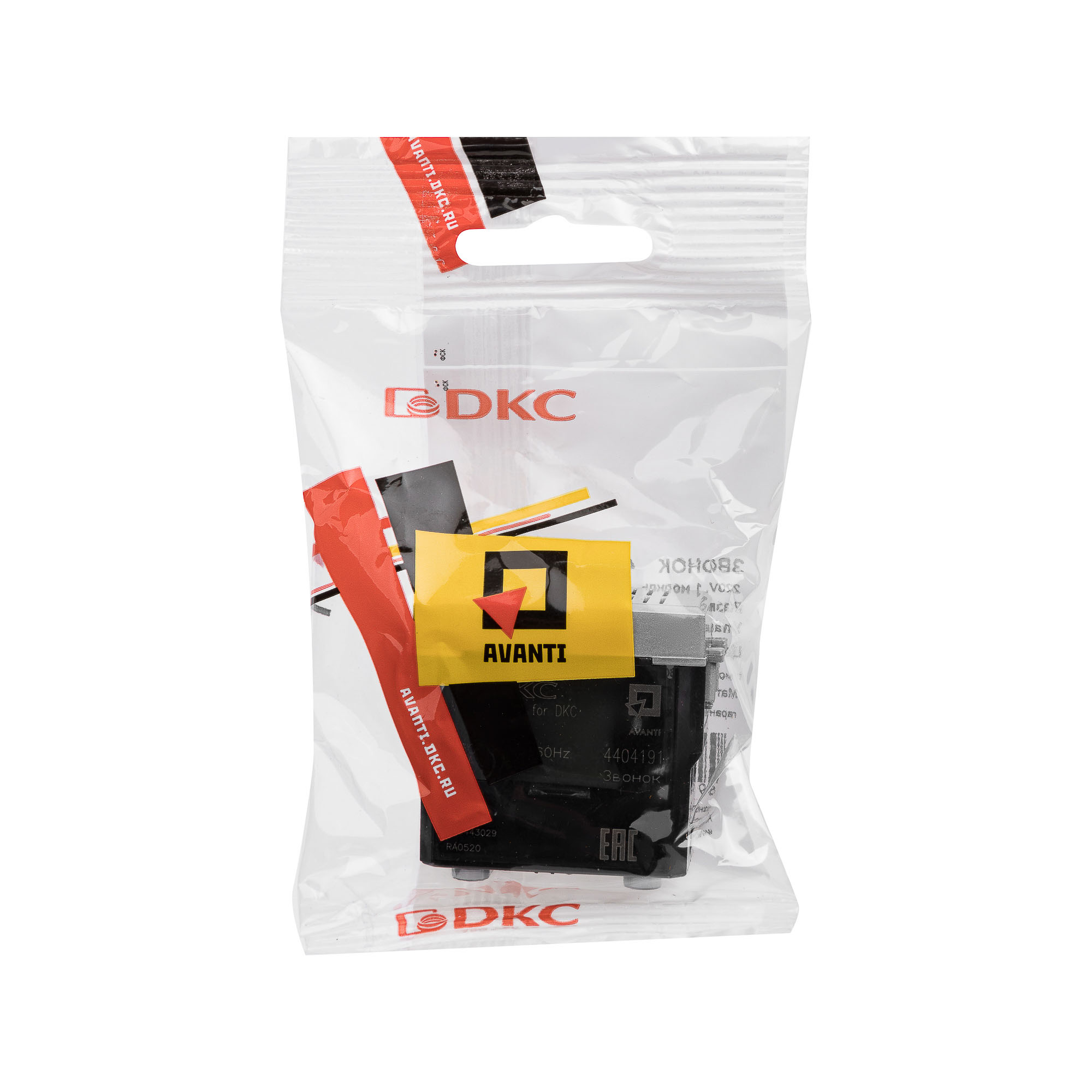 Звонок модульный, "Avanti", "Закаленная сталь", 1 модуль