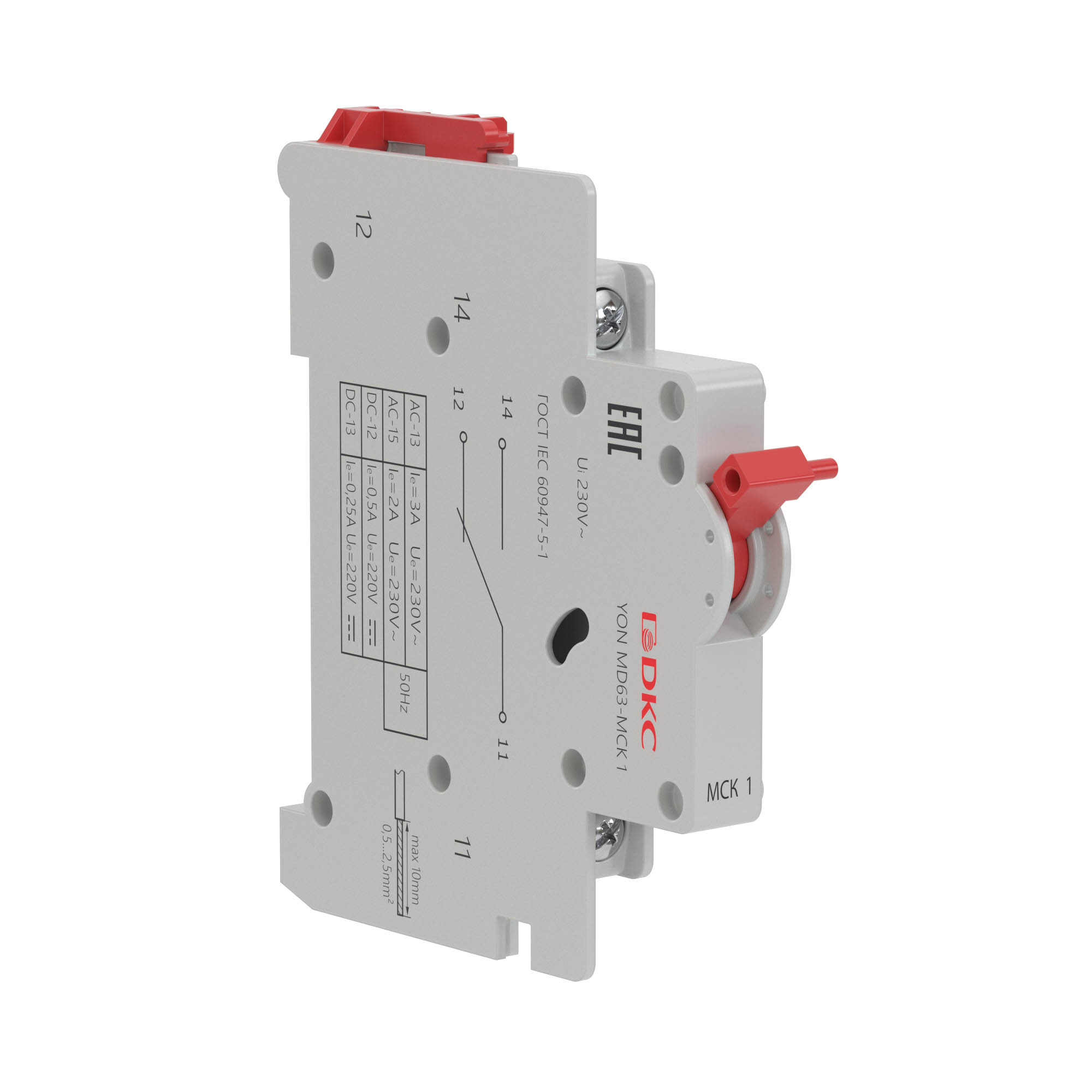 Вспомогательный контакт YON MD63-МСК1 1-пер. конт. (подходит для MD63,MD63P, MDV)