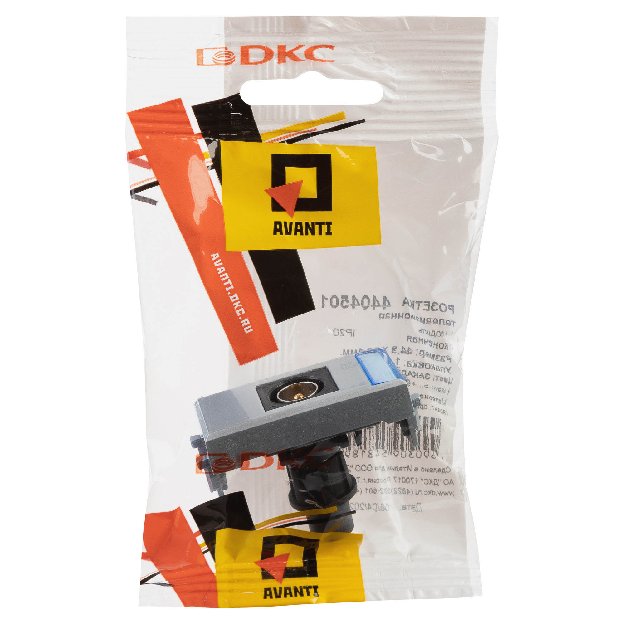 Розетка TV одиночная модульная,  "Avanti", "Закаленная сталь", 1 модуль