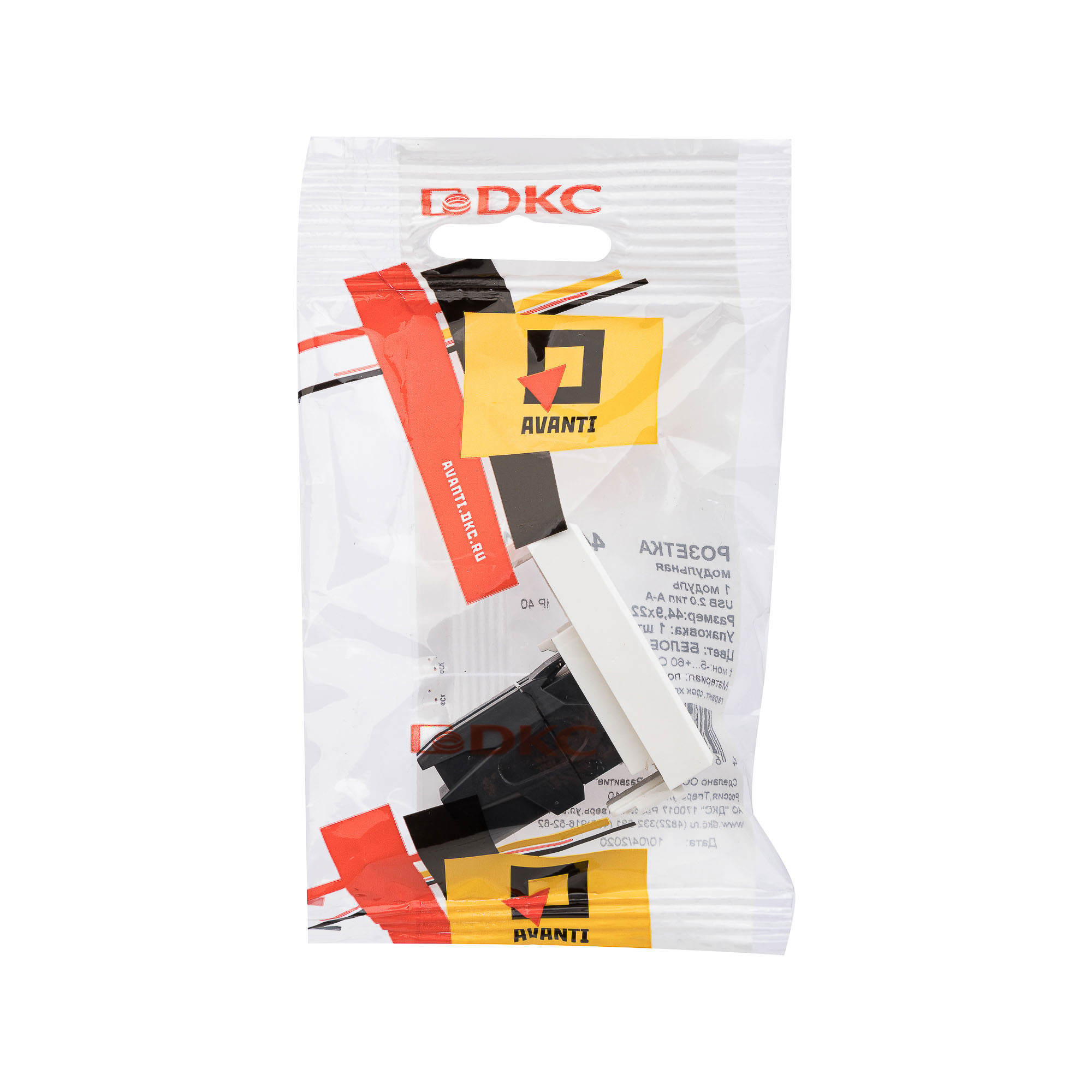 USB 2.0 розетка модульная, тип А-А, "Avanti", "Белое облако", 1 модуль