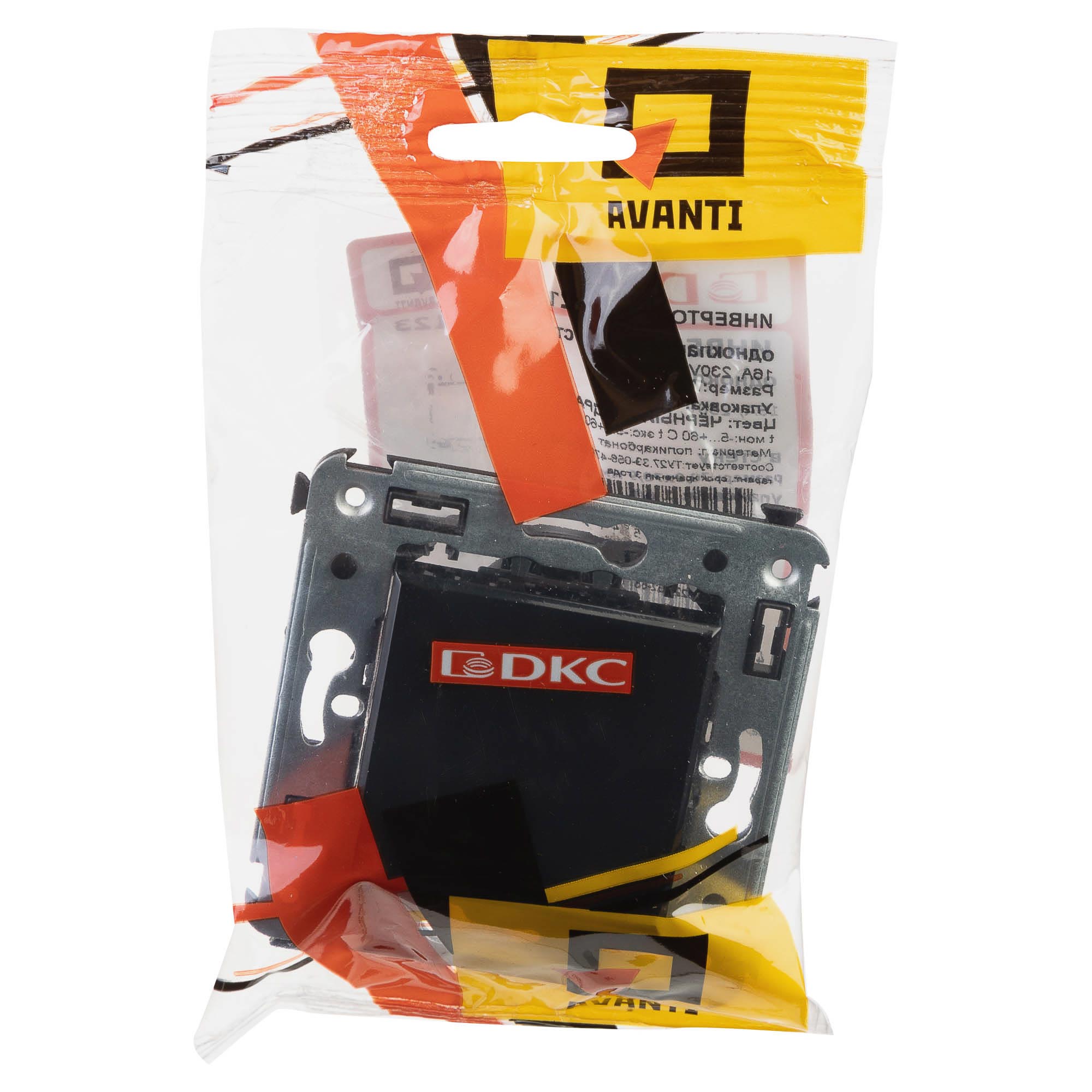 Инвертор одноклавишный в стену, "Avanti", "Черный квадрат"