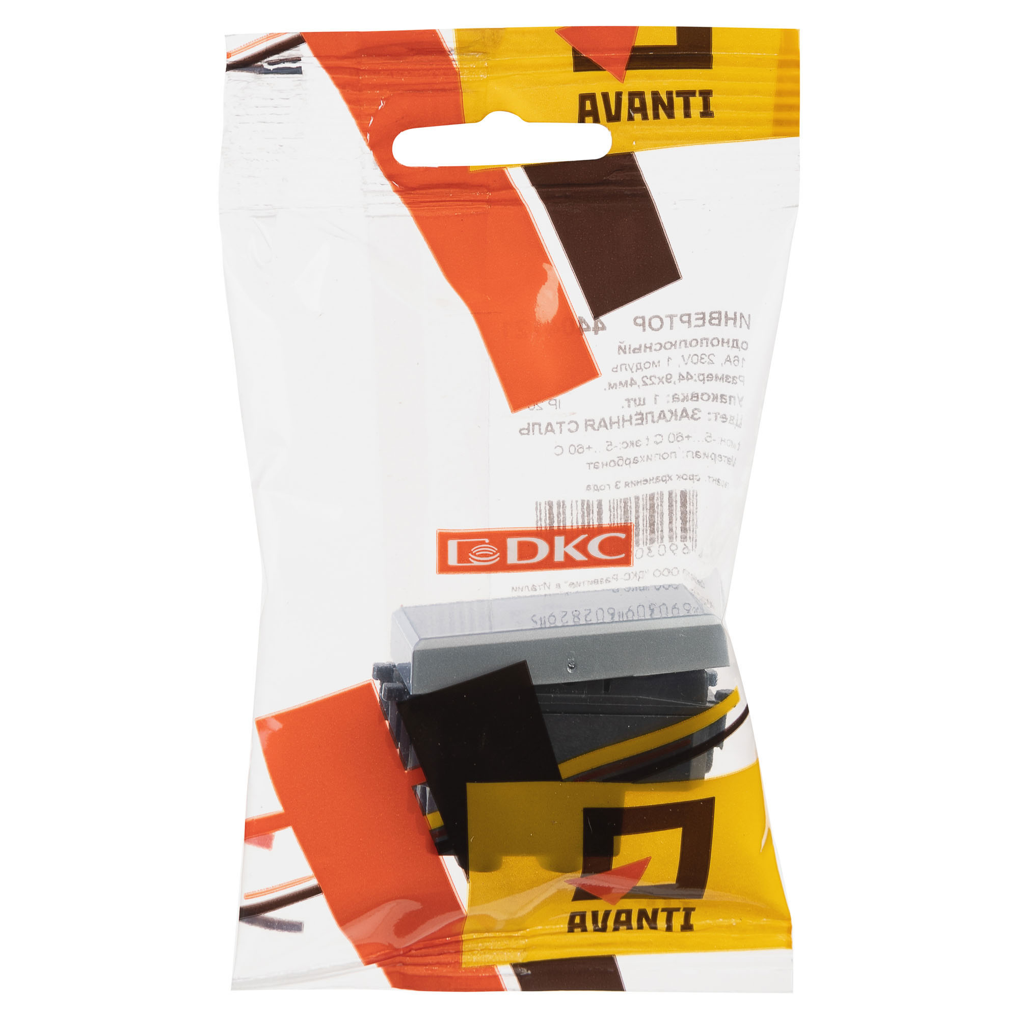 Инвертор модульный,  "Avanti", "Закаленная сталь", 1 модуль