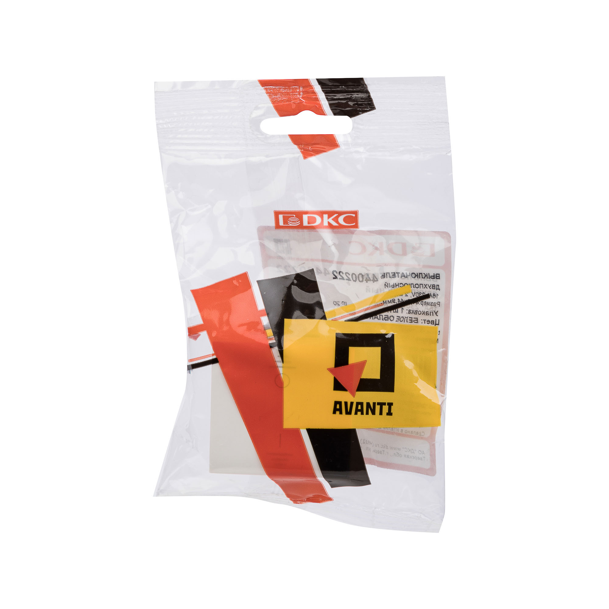 Выключатель двухполюсный одноклавишный модульный, "Avanti", "Белое облако", 2 модуля