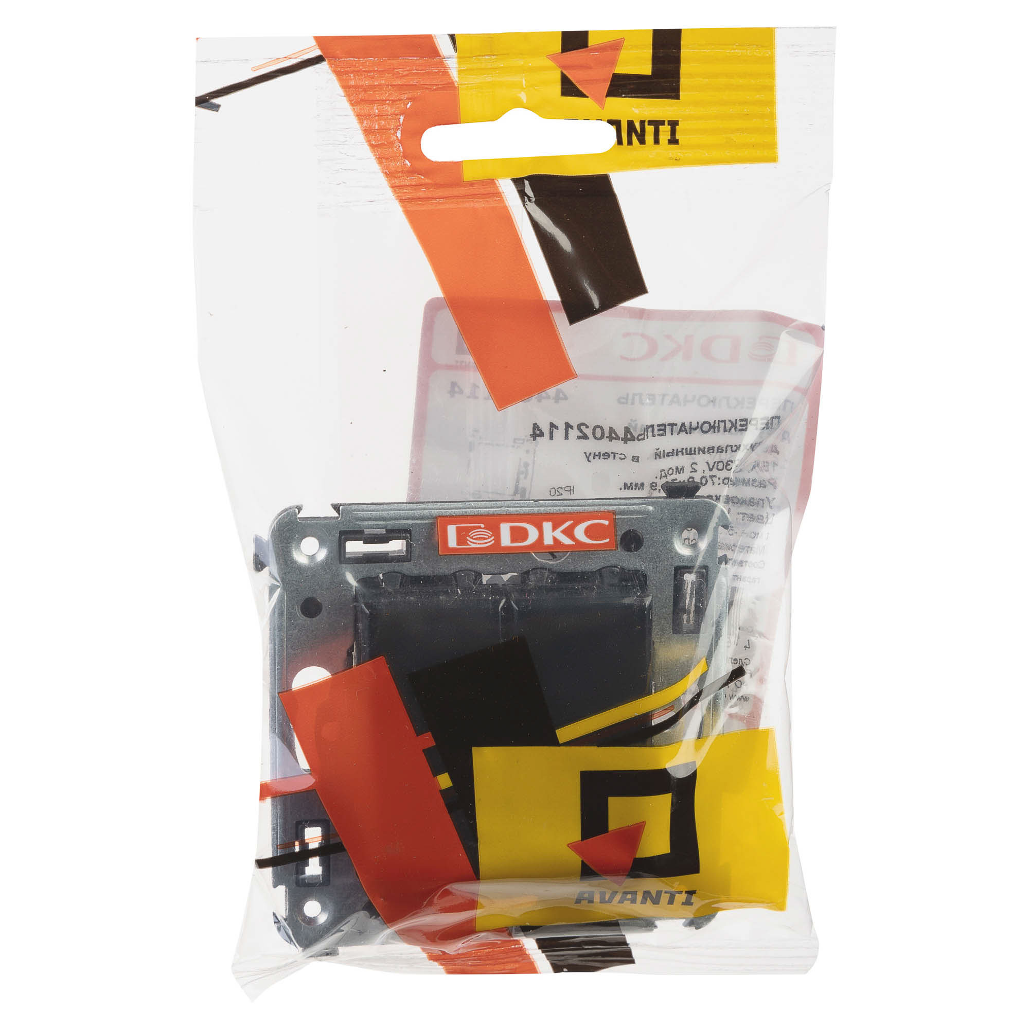 Переключатель двухклавишный в стену, "Avanti", "Черный квадрат"