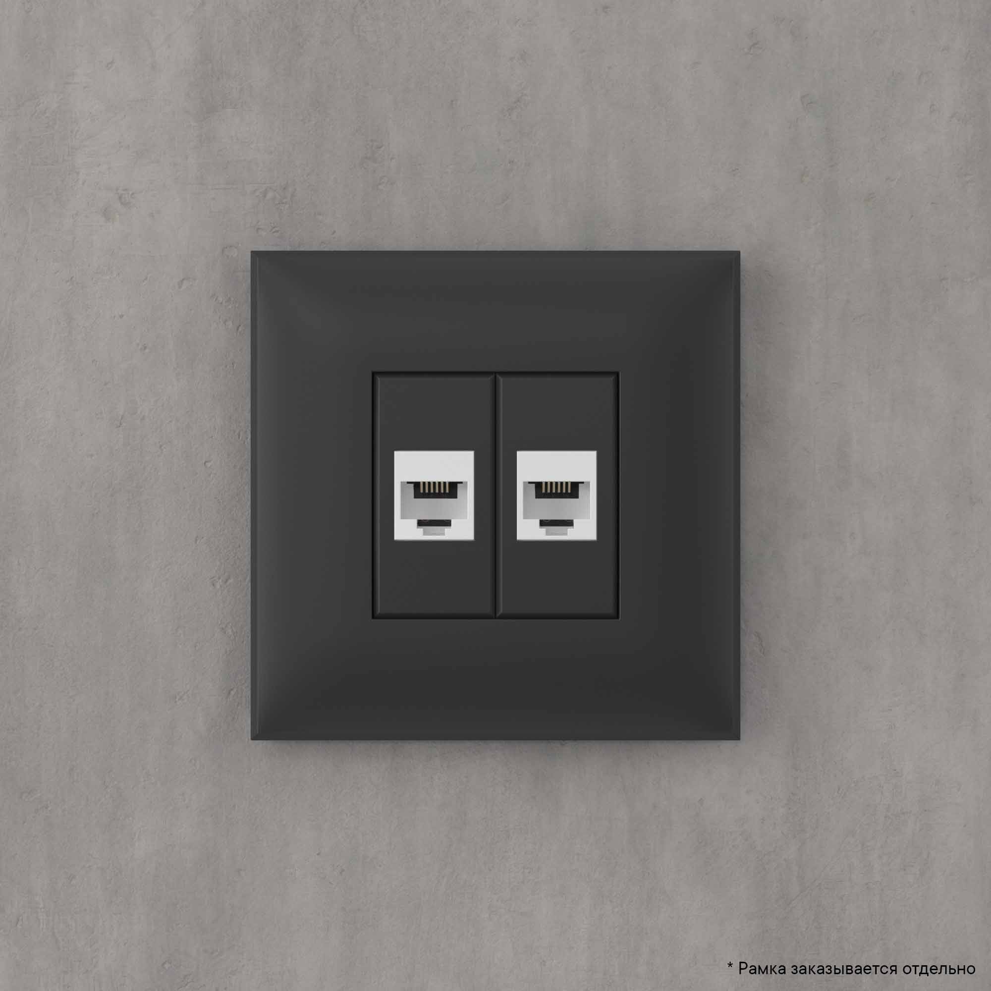 Телефонная розетка RJ-12 без шторки в стену двойная, "Avanti", "Черный матовый"