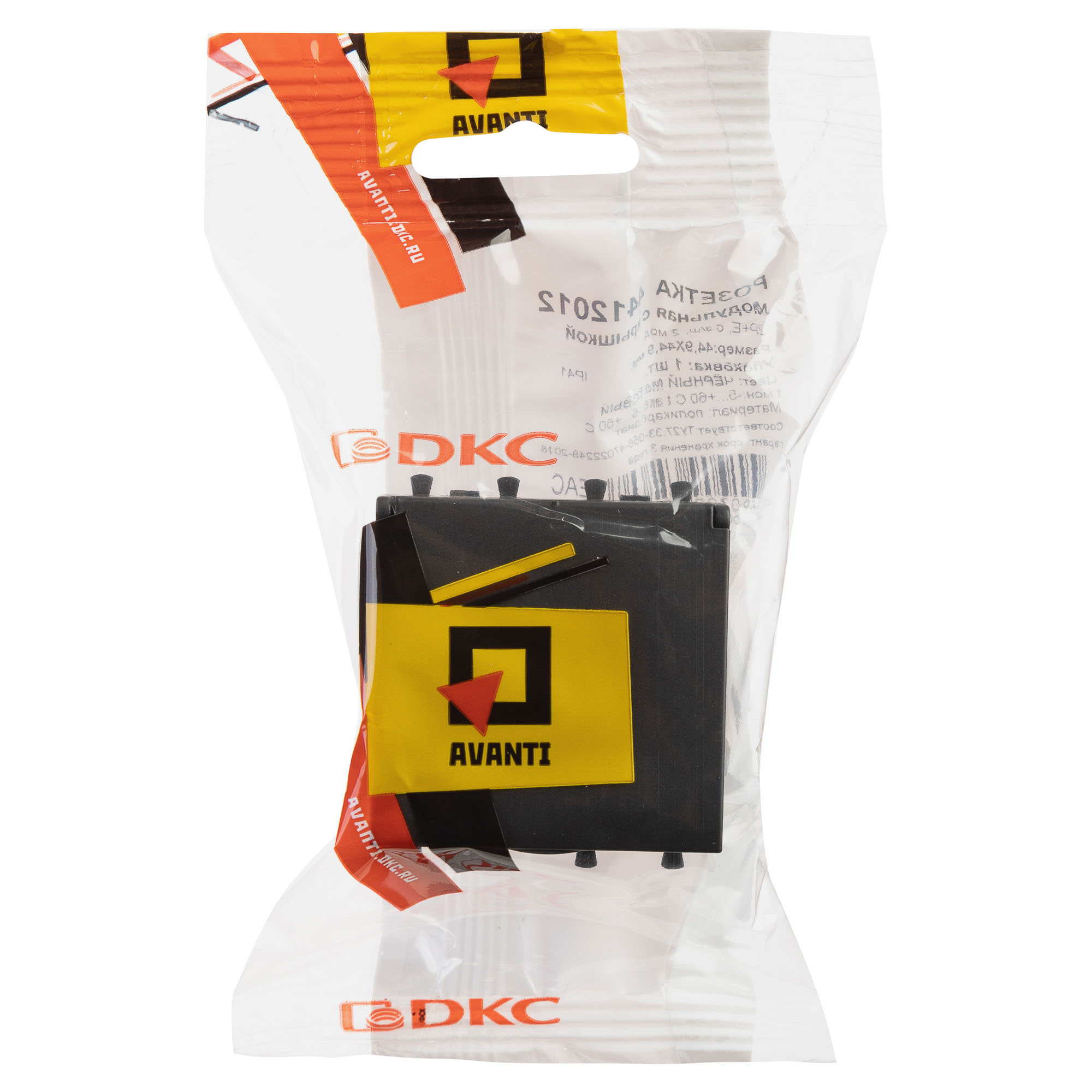 Розетка с крышкой модульная, 2P+E, с з/ш, "Avanti", "Черный матовый", 2модуля