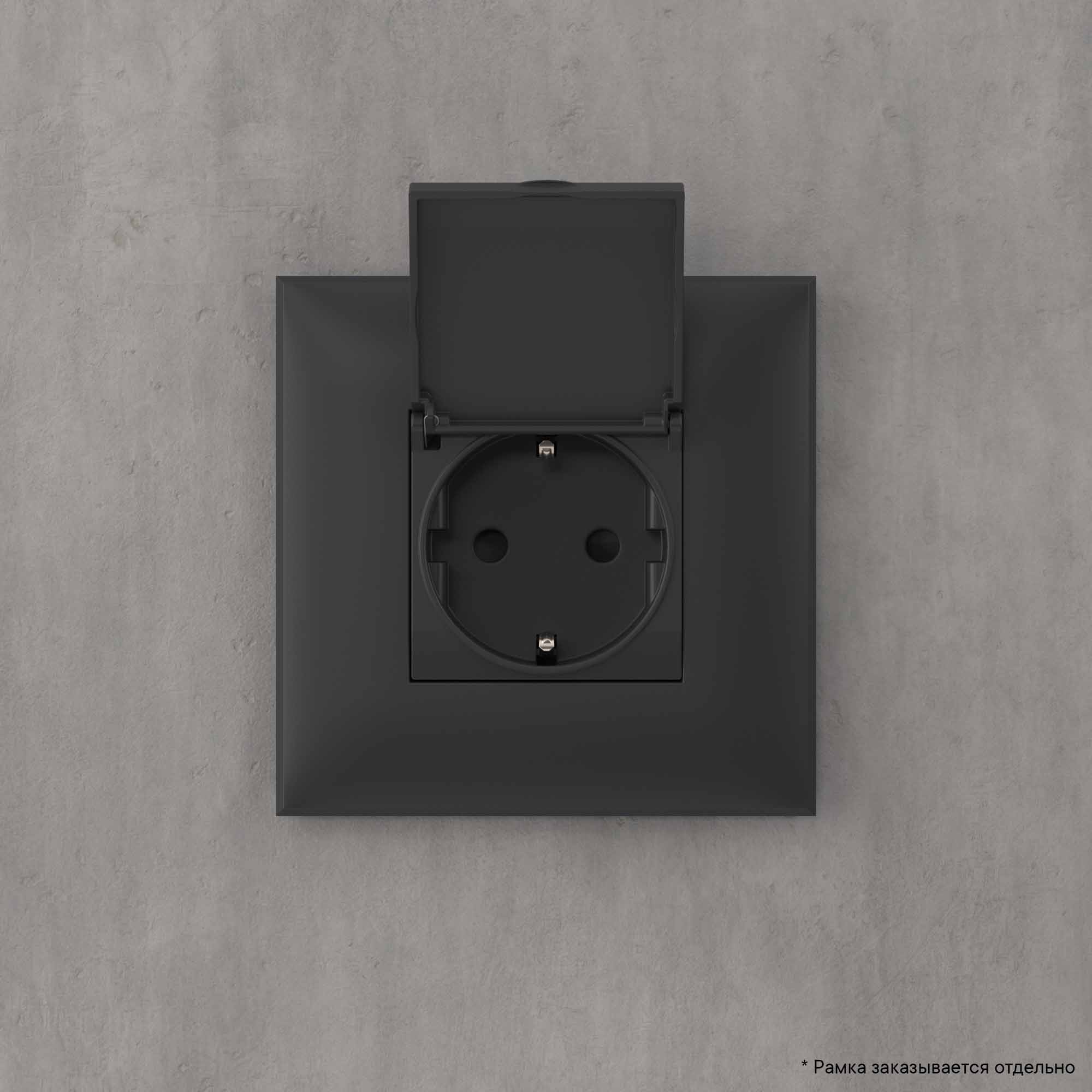 Розетка с крышкой в стену, 2P+E, с з/ш, "Avanti", "Черный матовый"