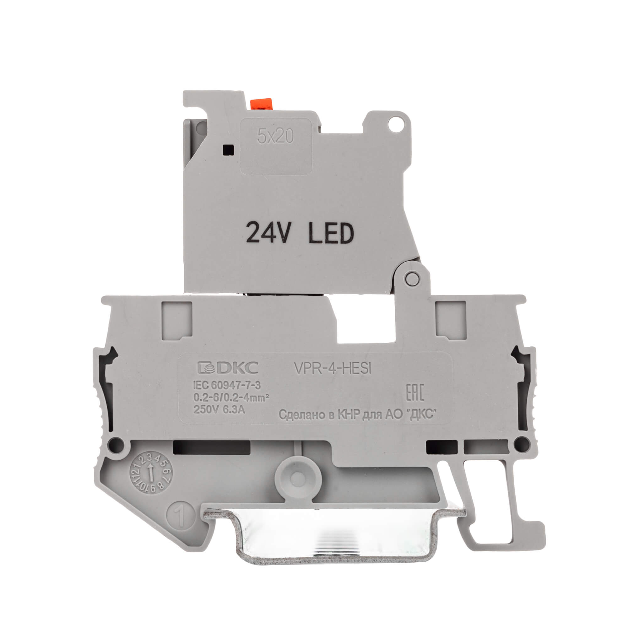 Клемма для предохранителя, зажим push-in, 2 точки подключения, 4 кв.мм, серая